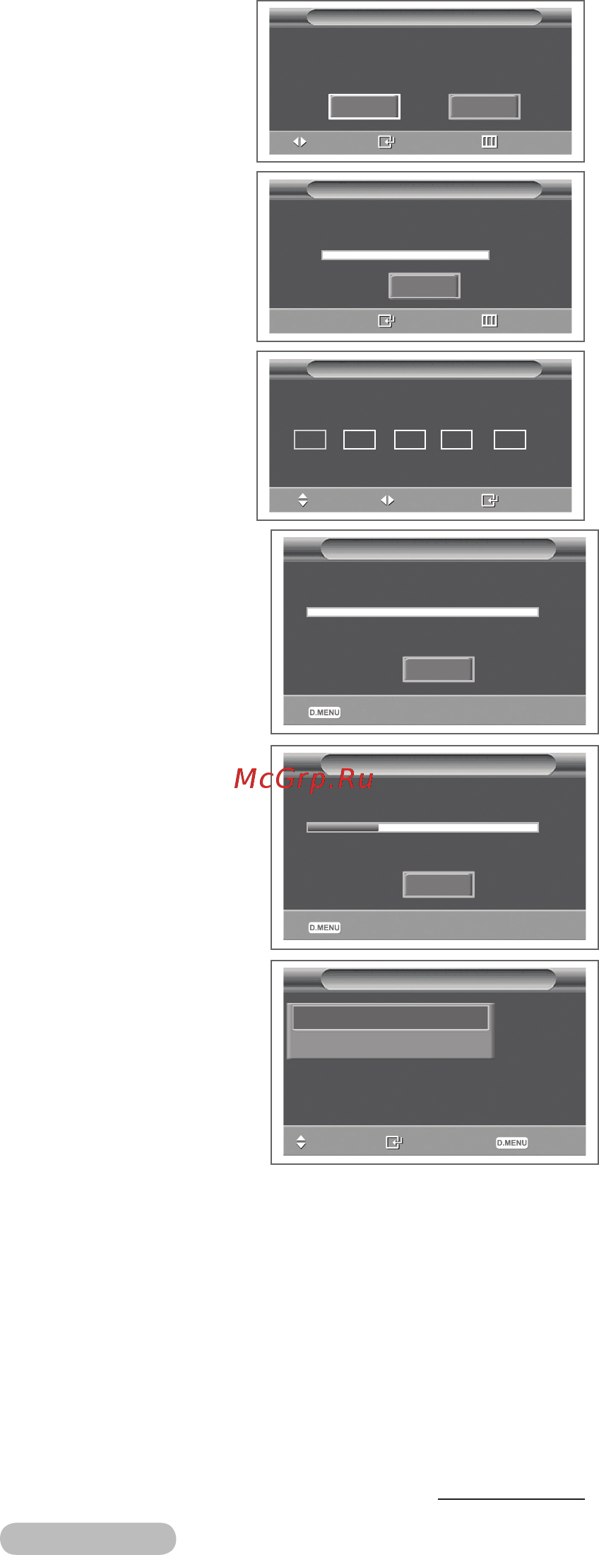 Samsung PS-63P76FDR Инструкция по эксплуатации онлайн [11/60] 83513