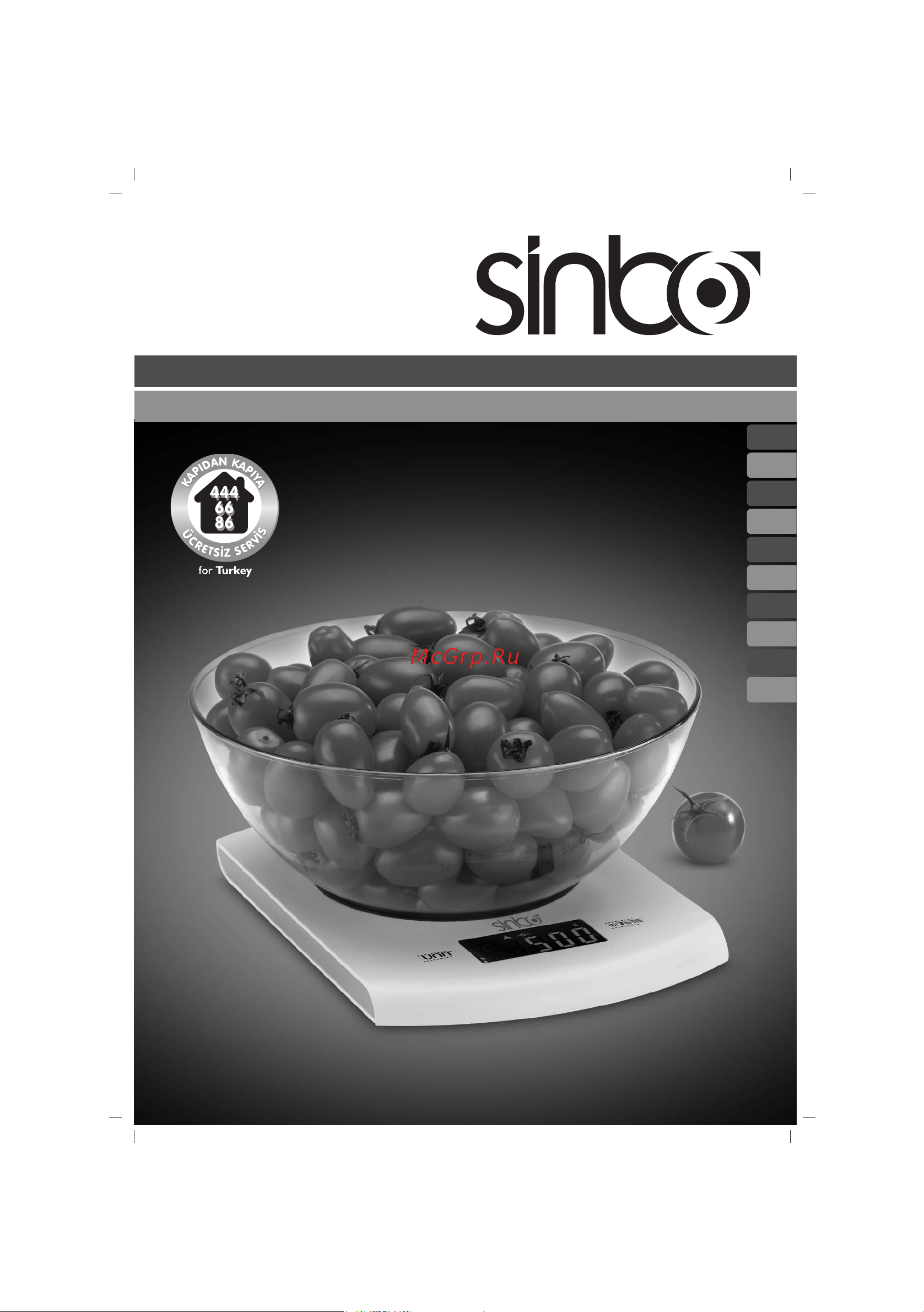 Sinbo SKS-4518 Инструкция по эксплуатации онлайн
