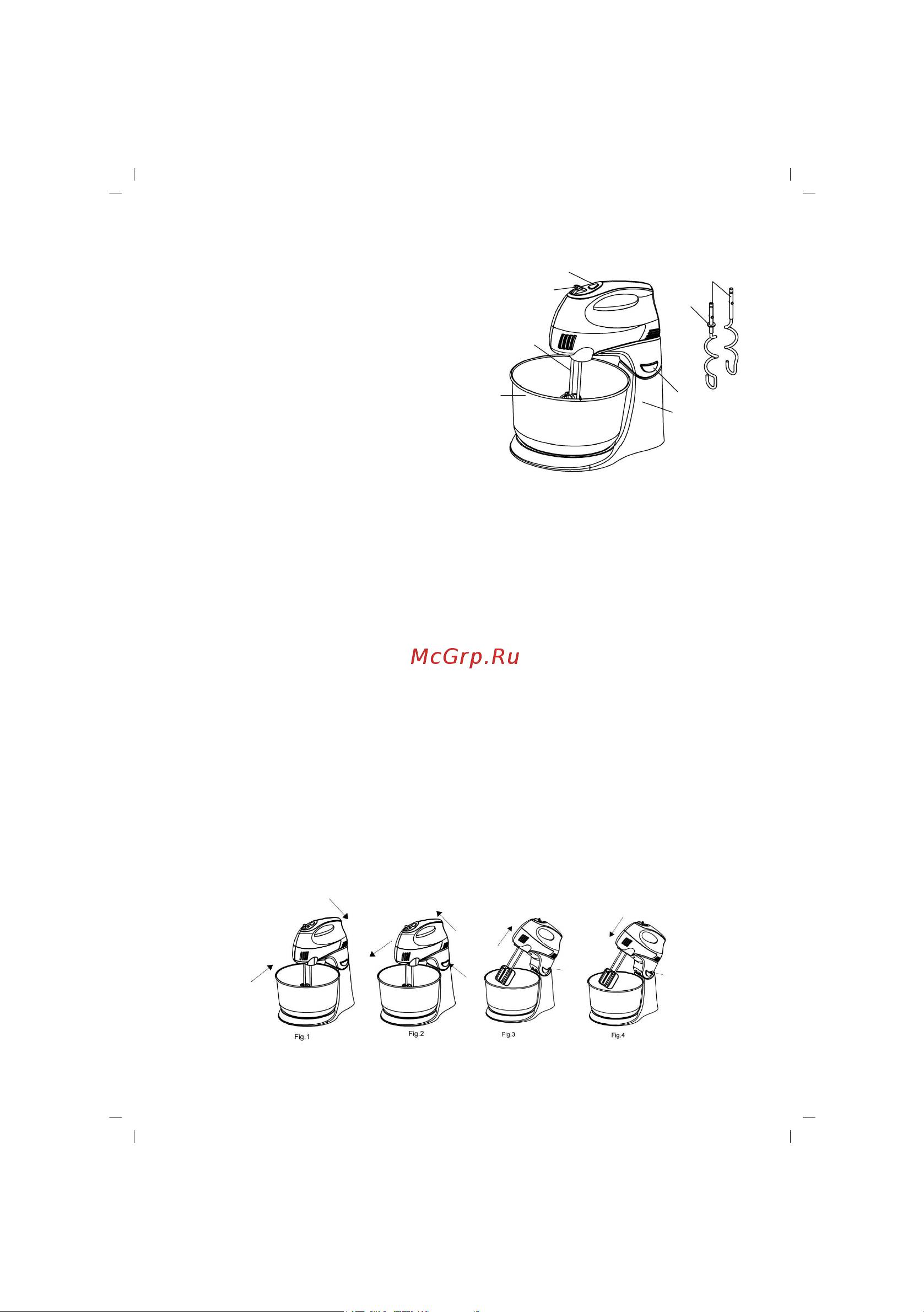 Sinbo SMX-2725 [12/42] Prenez connaissance de votre mixeur