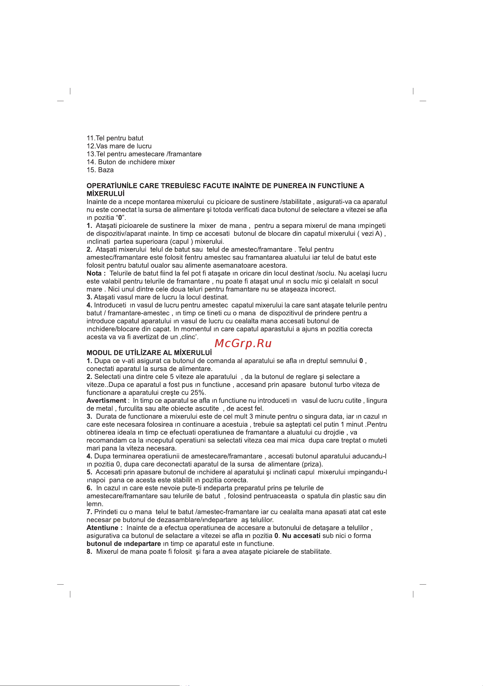 Sinbo SMX-2735 Инструкция по эксплуатации онлайн [36/40] 83520
