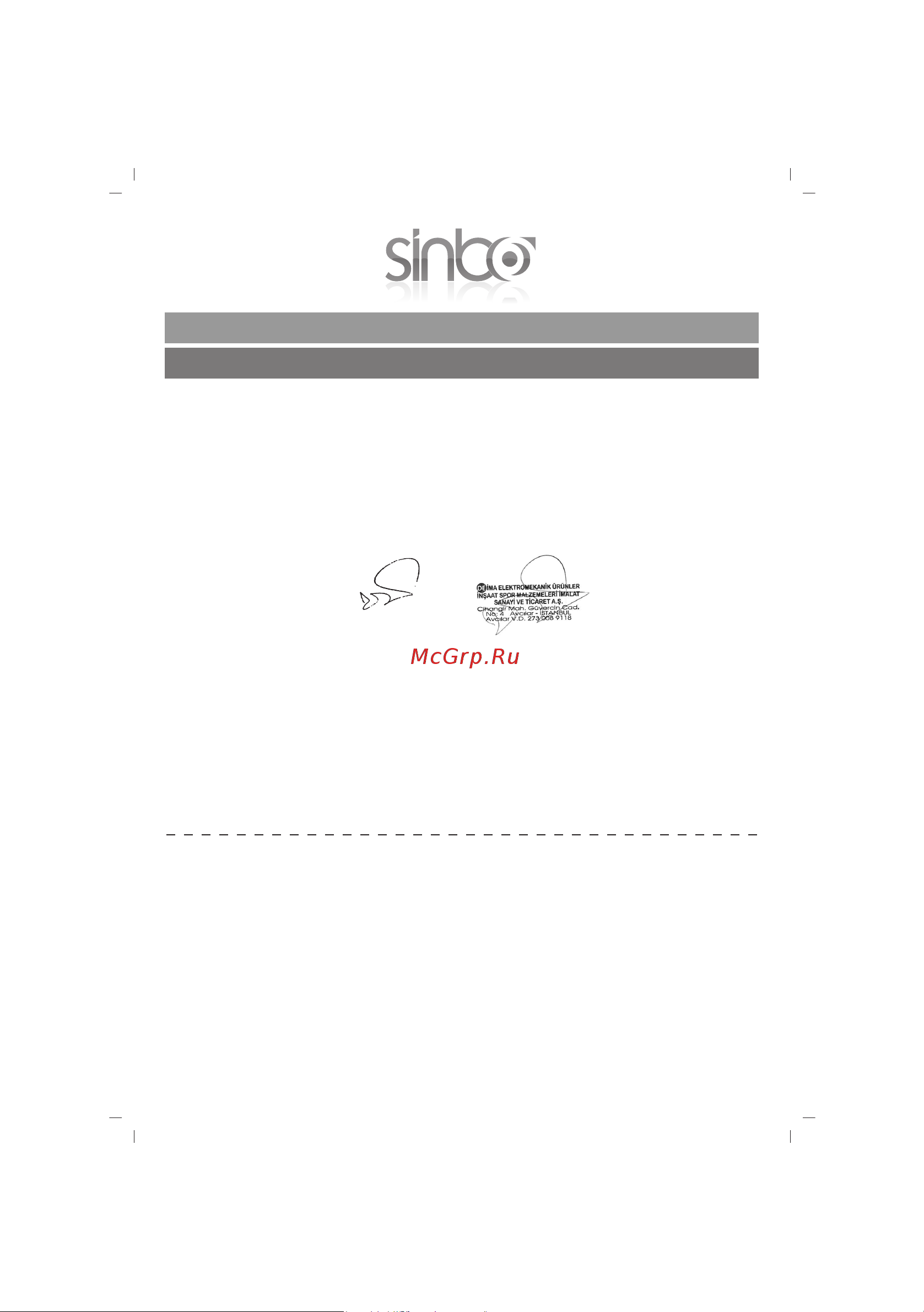 Sinbo SMX-2735 [40/40] G a r a n t b e l g e s