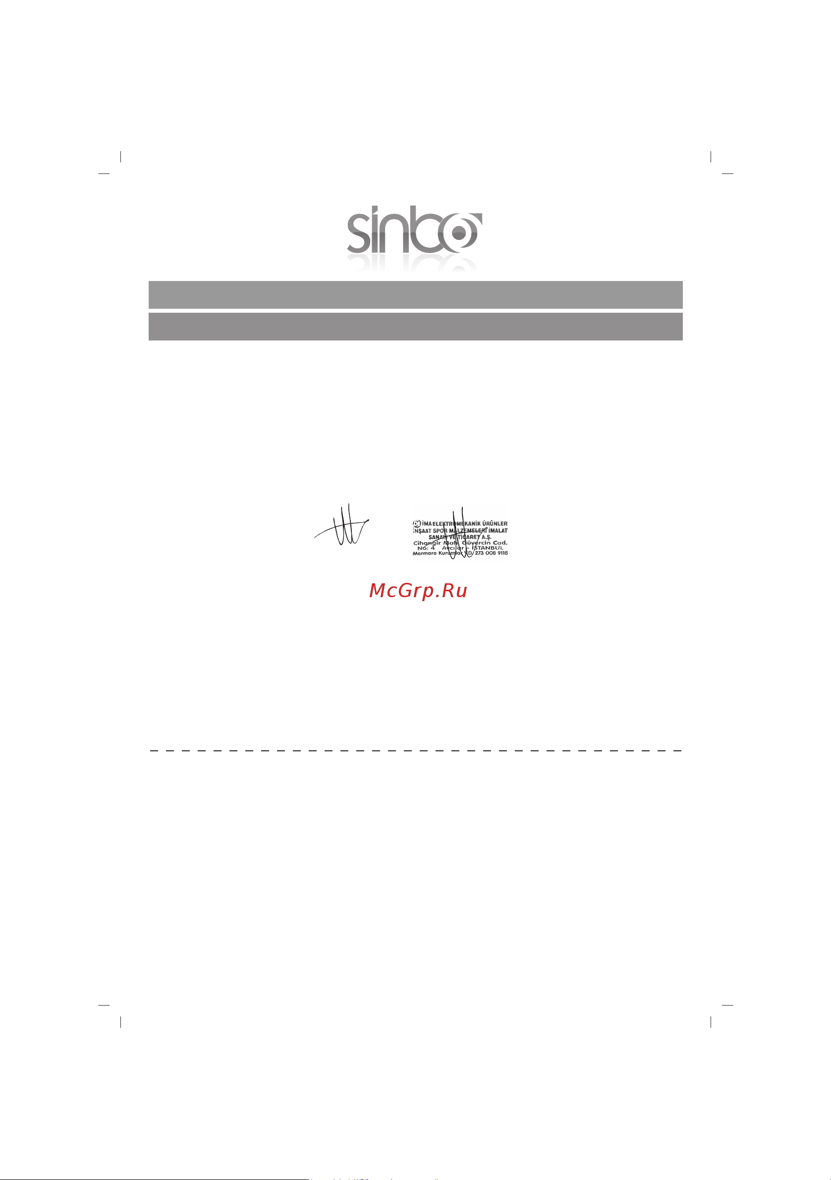 Sinbo SMX-2738 [48/50] G a r a n t b e l g e s