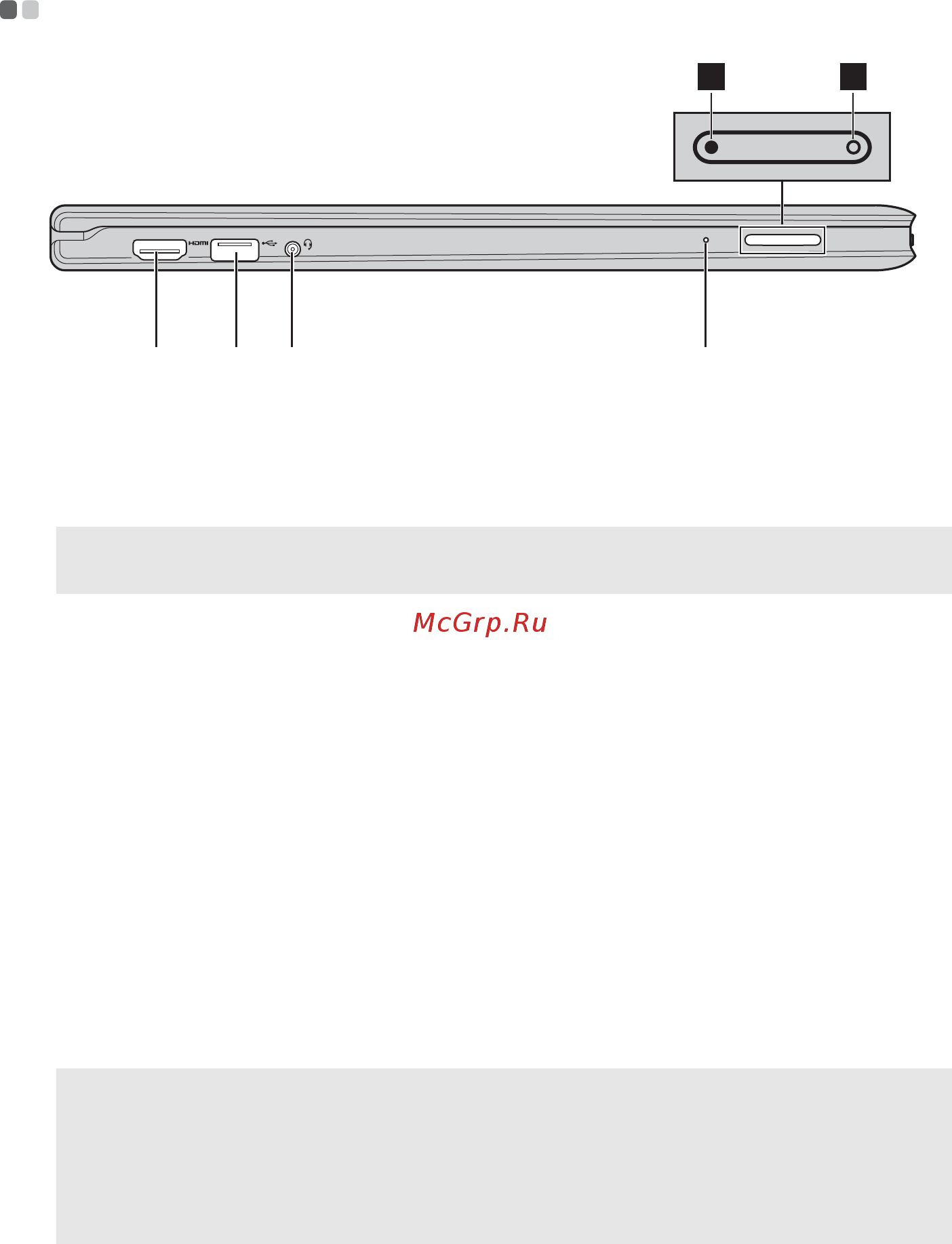 Lenovo IdeaPad Yoga13 /59359985/ [13/42] A b c d