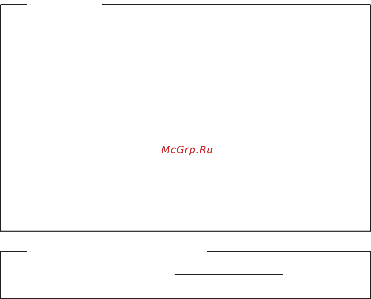 Lenovo IdeaPad Yoga13 (59345618) Инструкция по эксплуатации онлайн [2/42] 564516