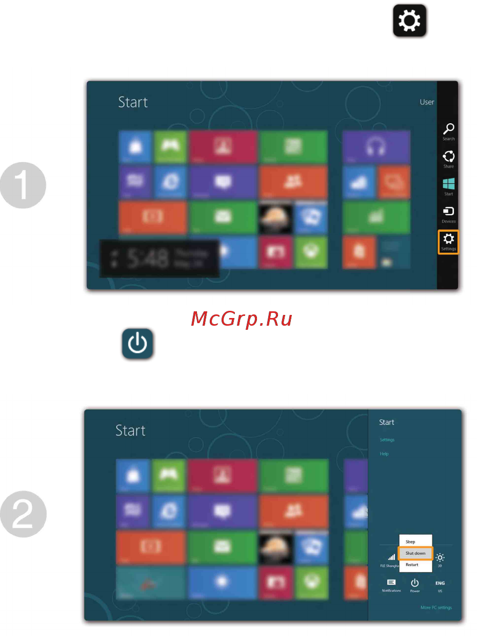 Lenovo Idea Pad Yoga13 /59345618/ [24/42] Выключение компьютера