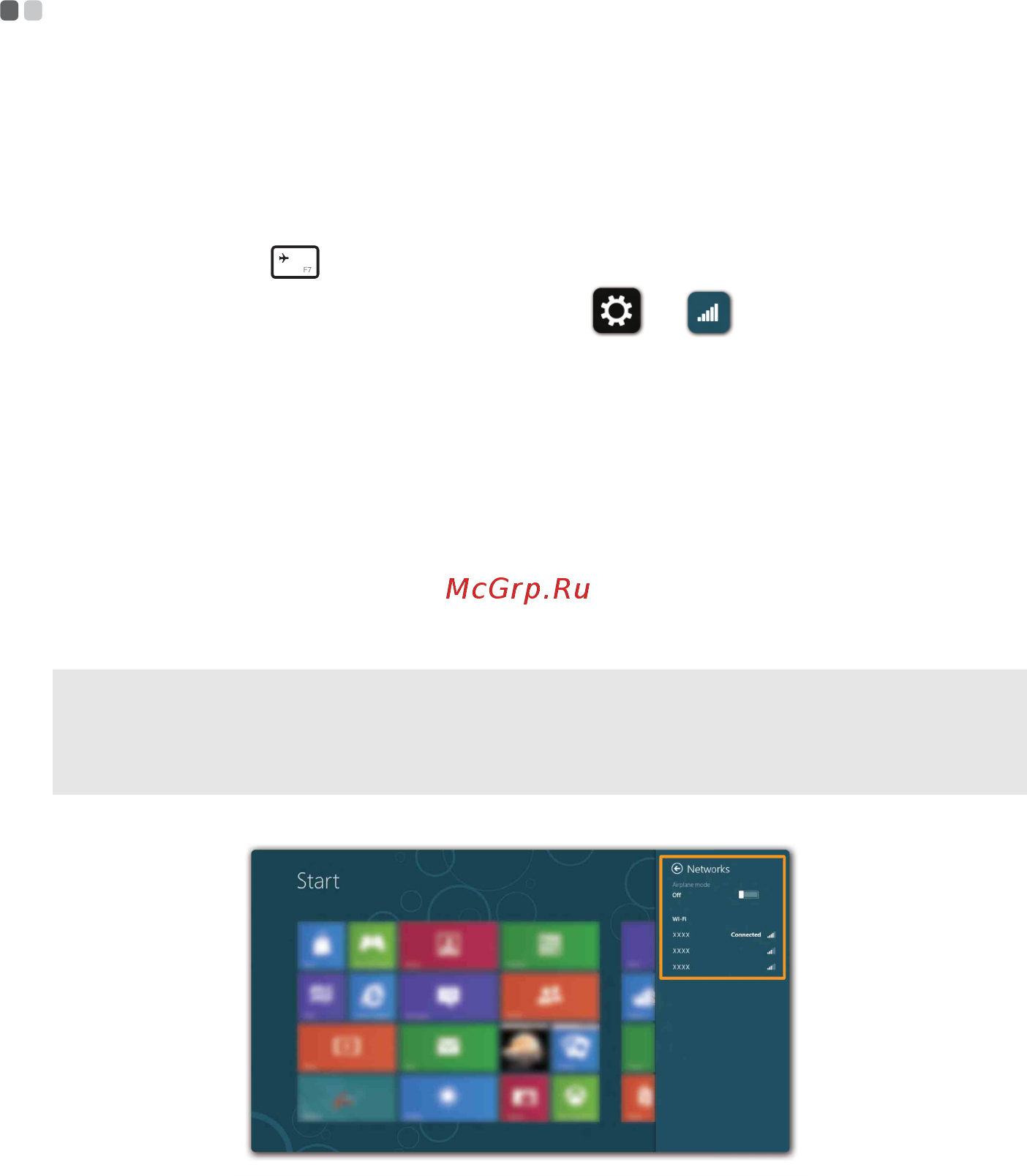 Lenovo Idea Pad Yoga13 /59345618/ [28/42] Подключение к беспроводной локальной сети