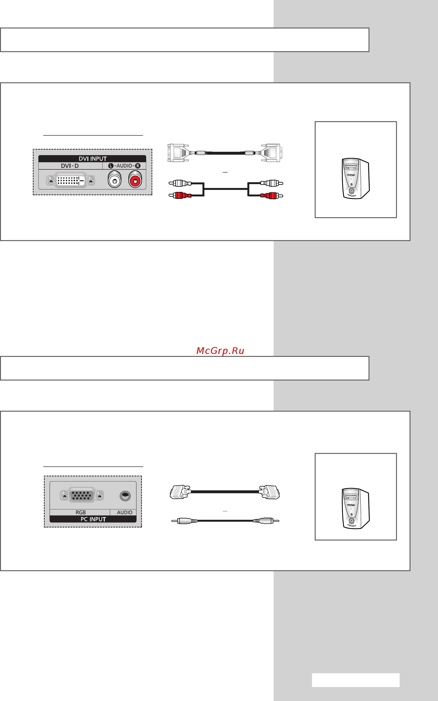 Samsung PS-37S4A1 [57/68] Подключение компьютера