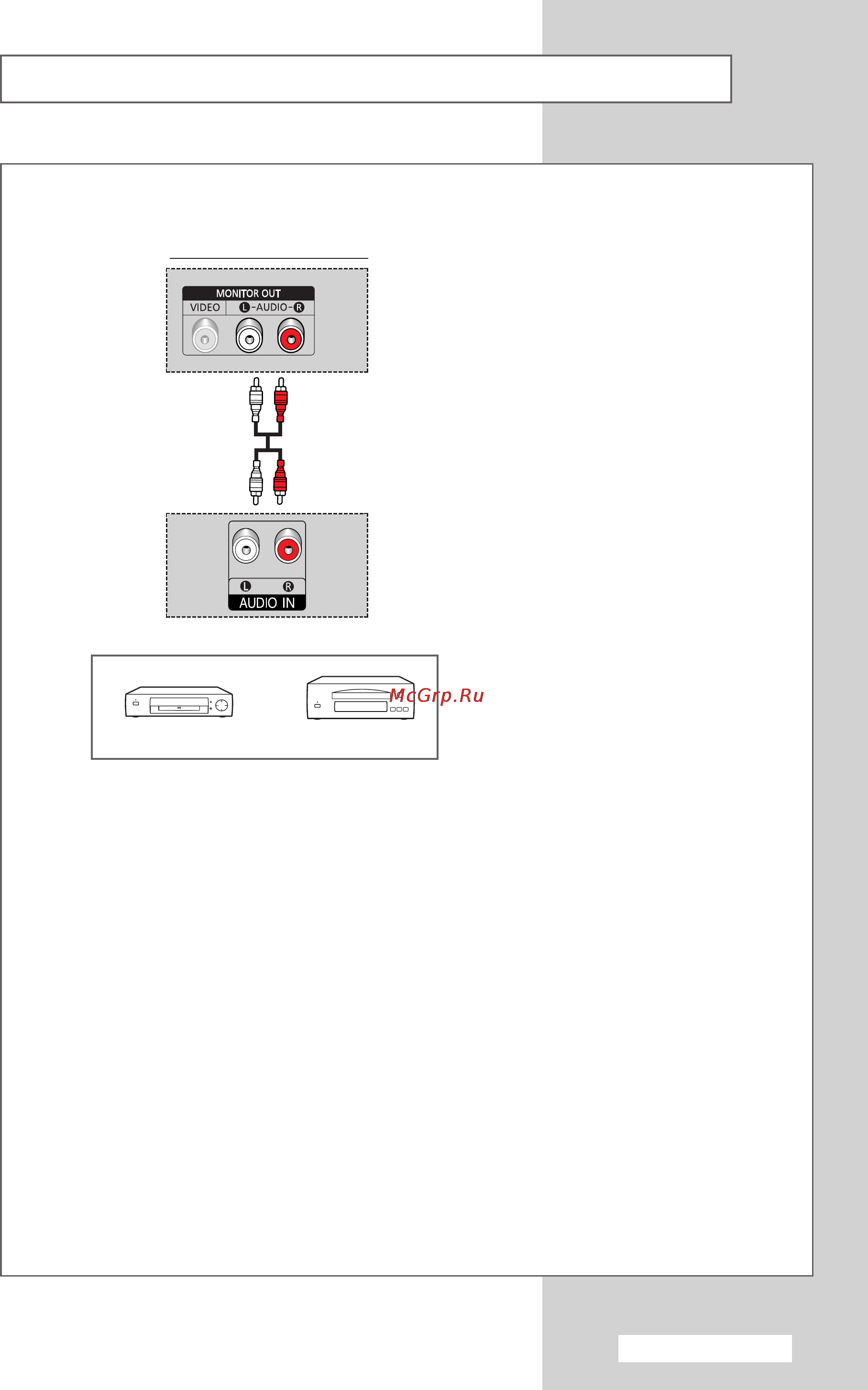 Samsung PS-37S4A1 [59/68] Подключение и использование системы home theater домашнего кинотеатра