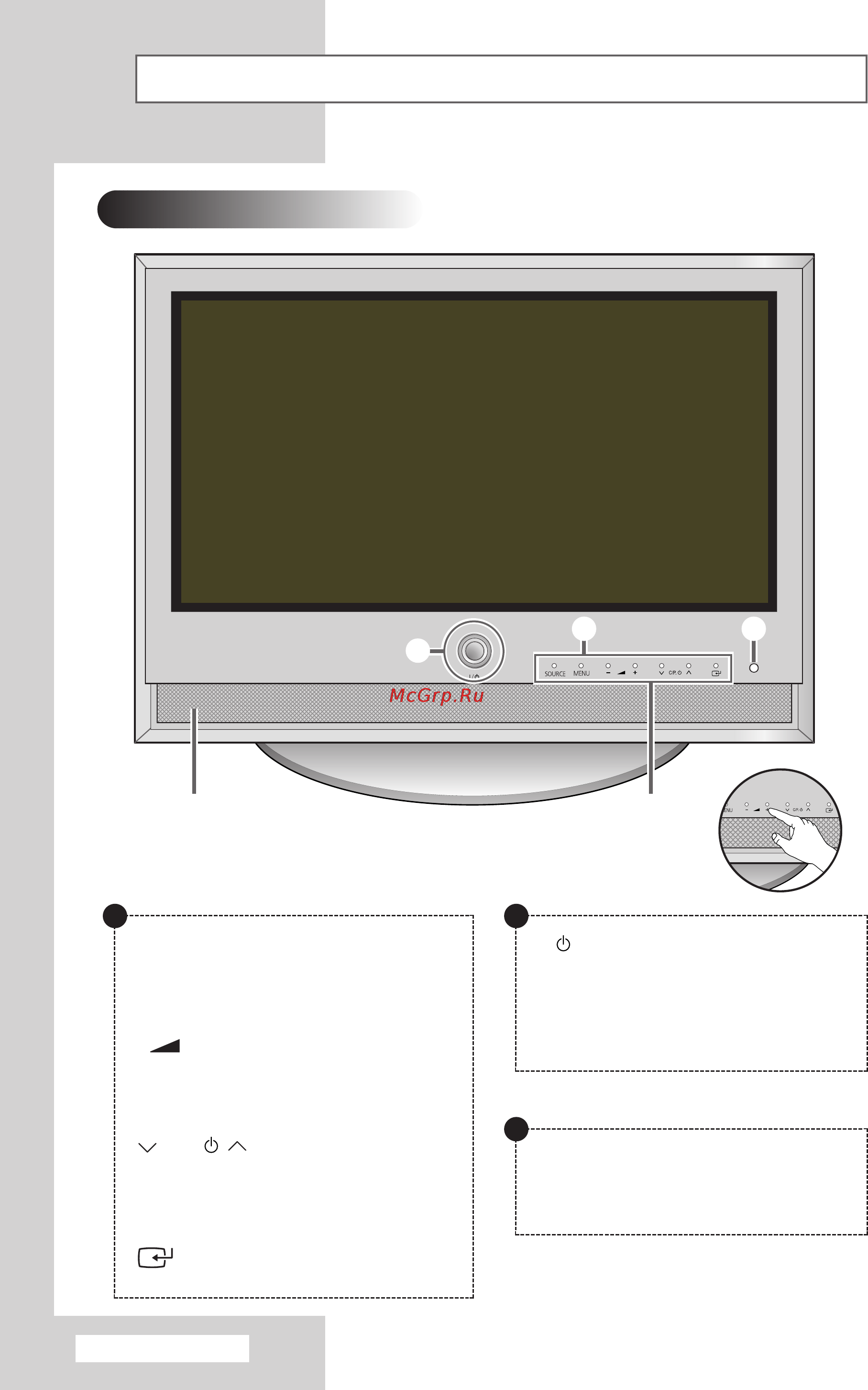Samsung PS-37S4A1 [6/68] Плазменный дисплей