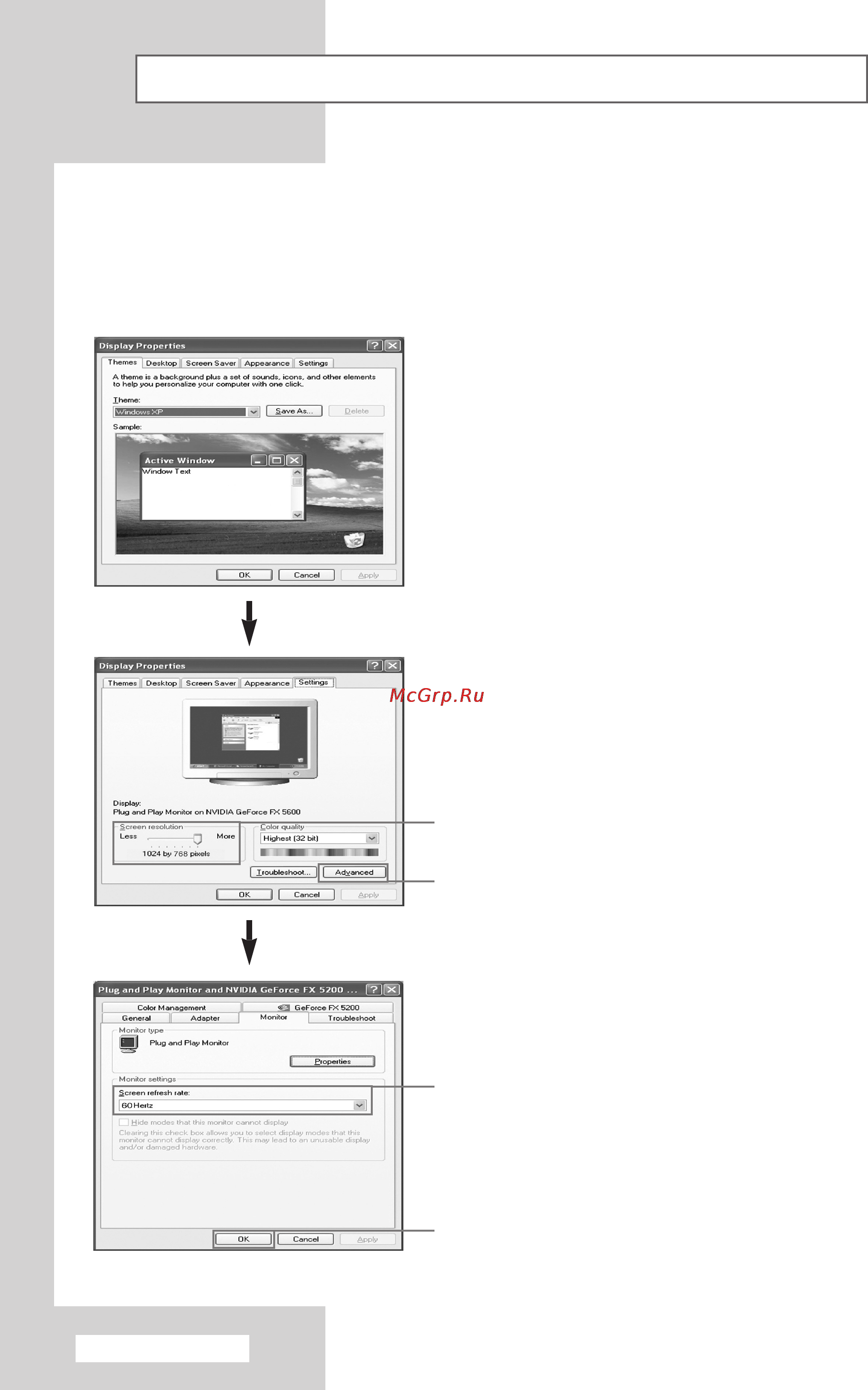 Samsung PS-37S4A1 [60/68] Настройка программного обеспечения только для windows