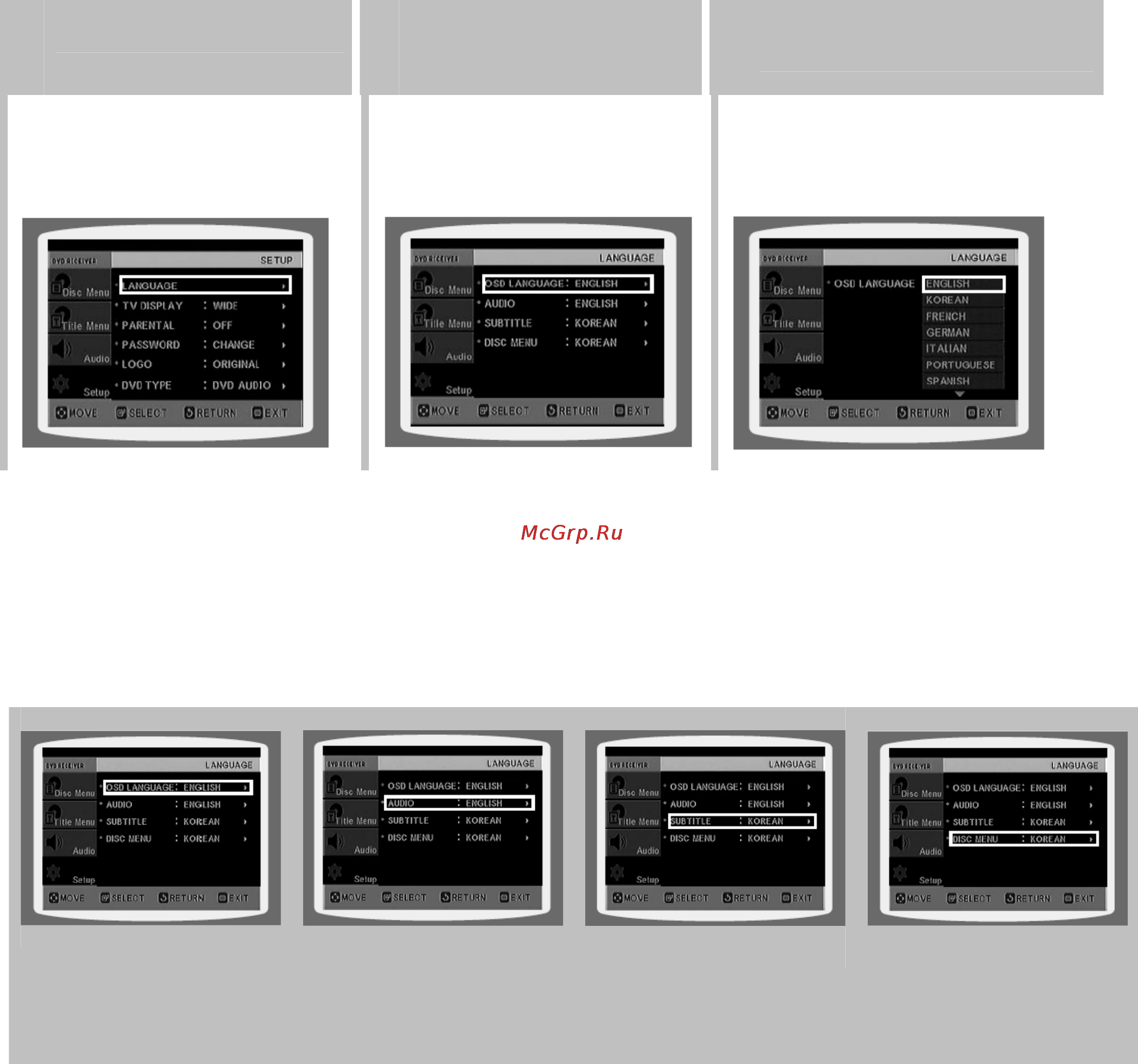 Samsung HT-KD800 [39/91] Ввод