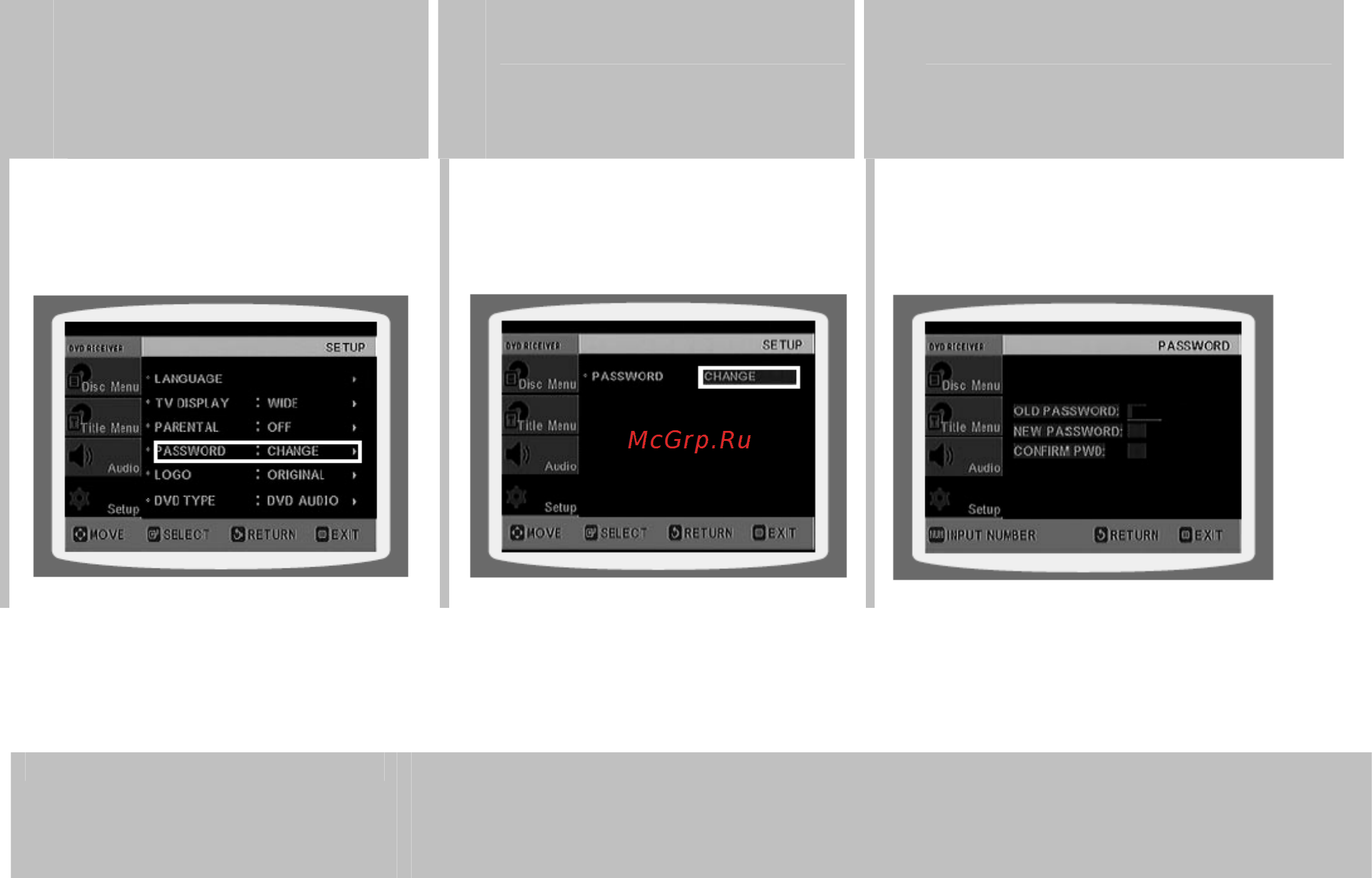 Samsung HT-KD800 [46/91] Введите пароль затем нажмите кнопку enter