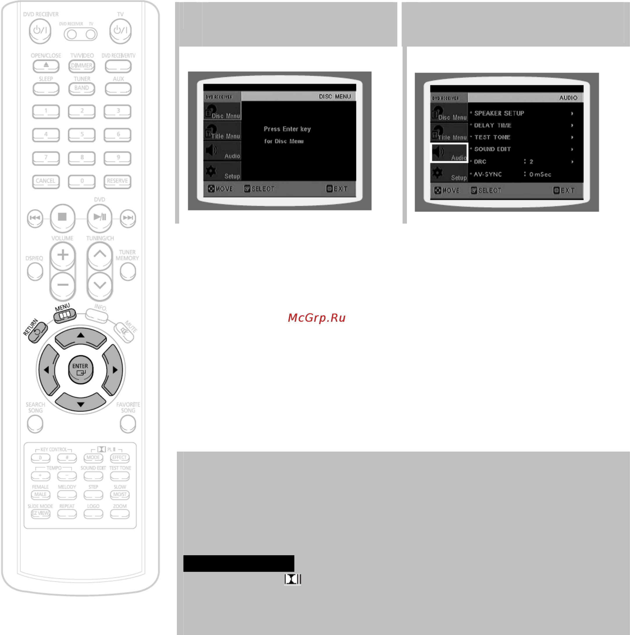 Samsung HT-KD800 [51/91] Установка времени задержки