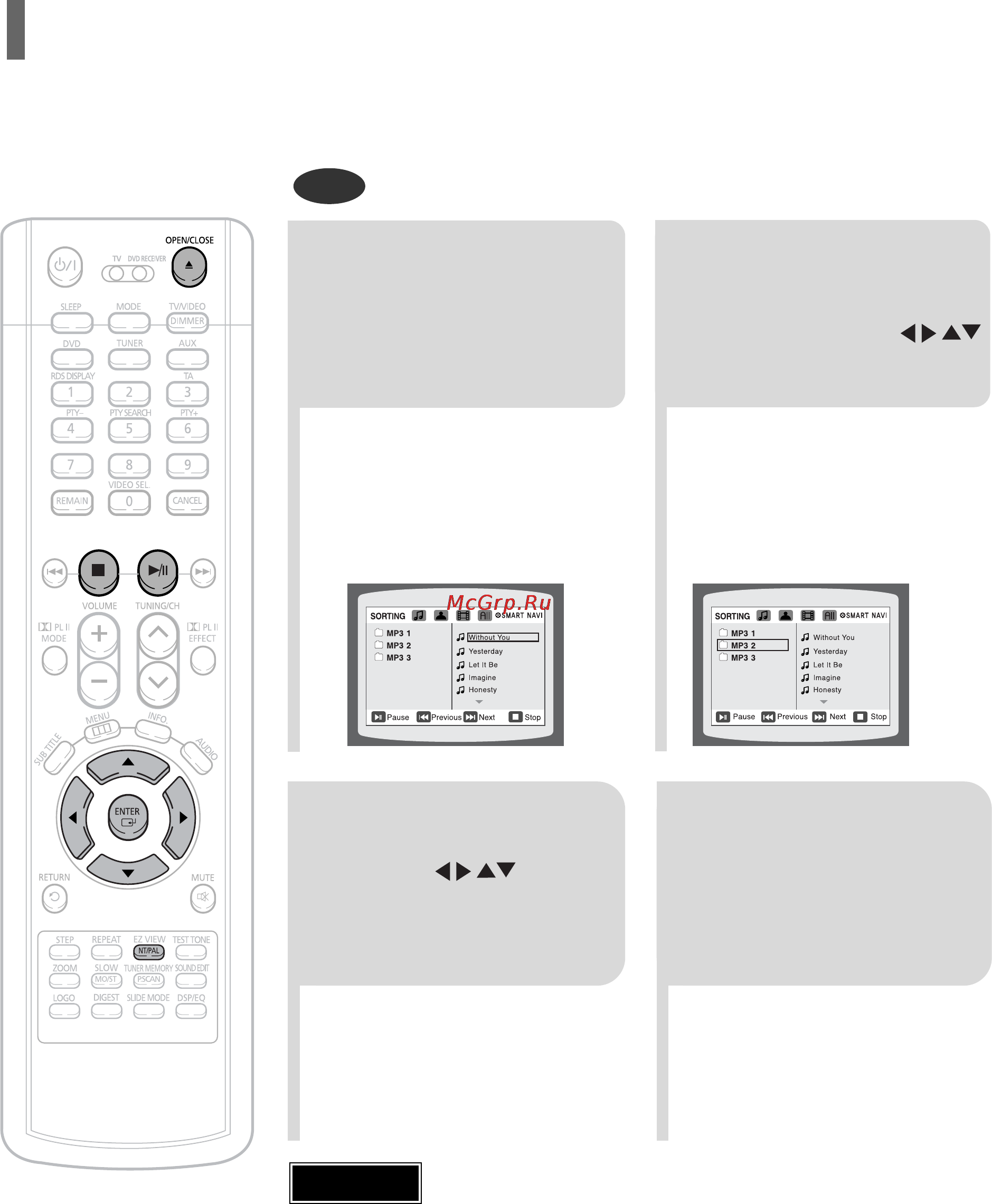 Samsung HT-P10K [21/71] I воспроизведение диска mp3 cd