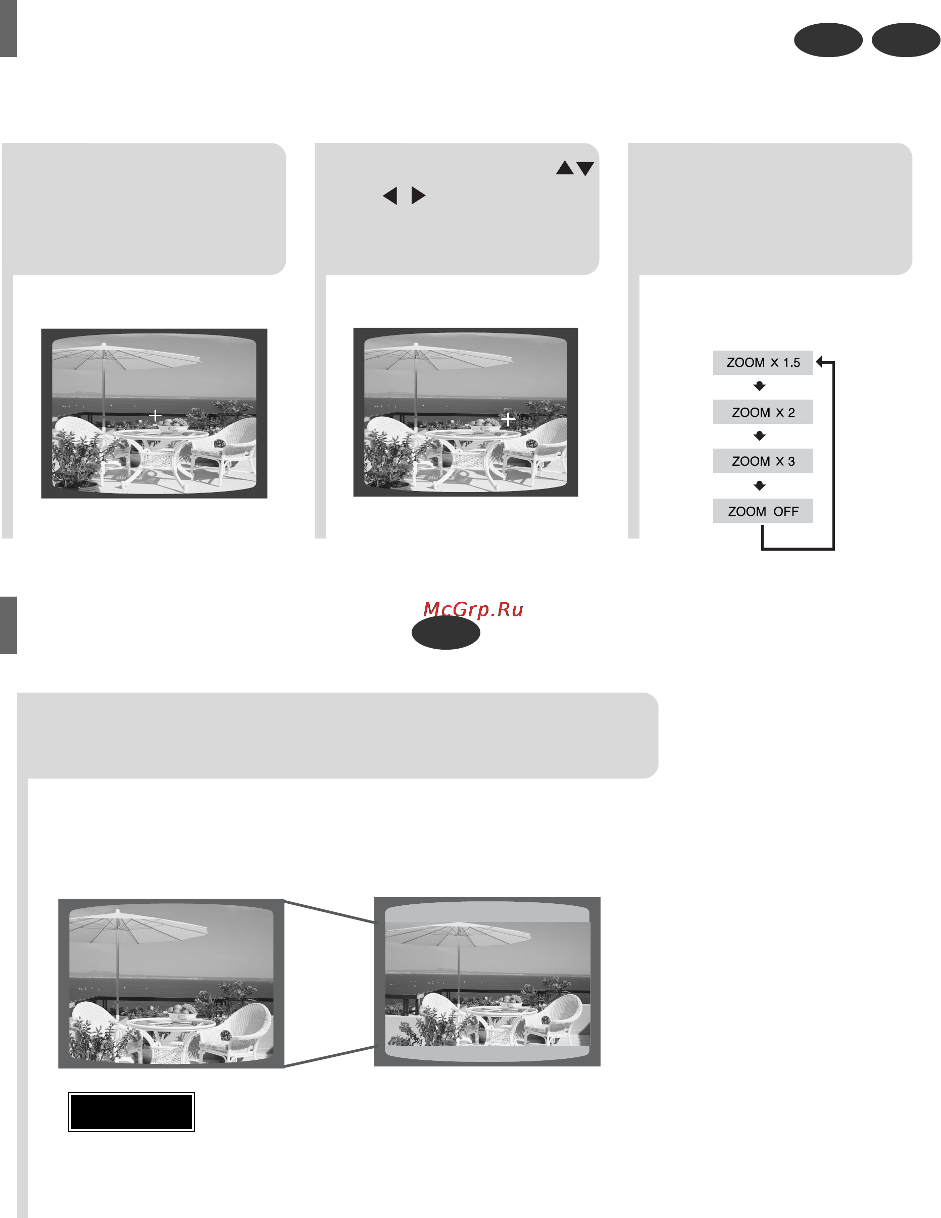 Samsung HT-P10K [31/71] Функция ez view