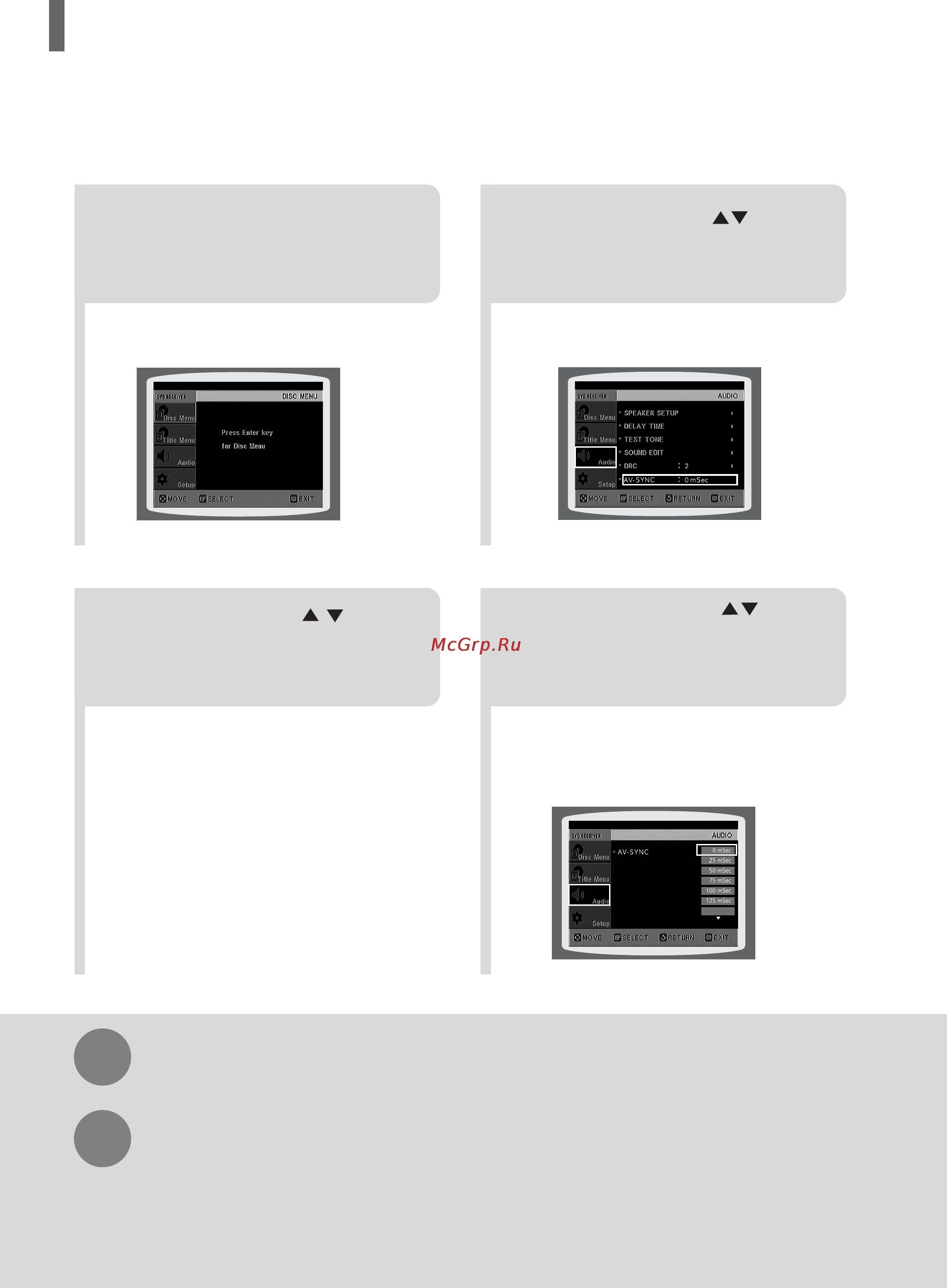 Samsung HT-P10K [52/71] I настройка функции av sync