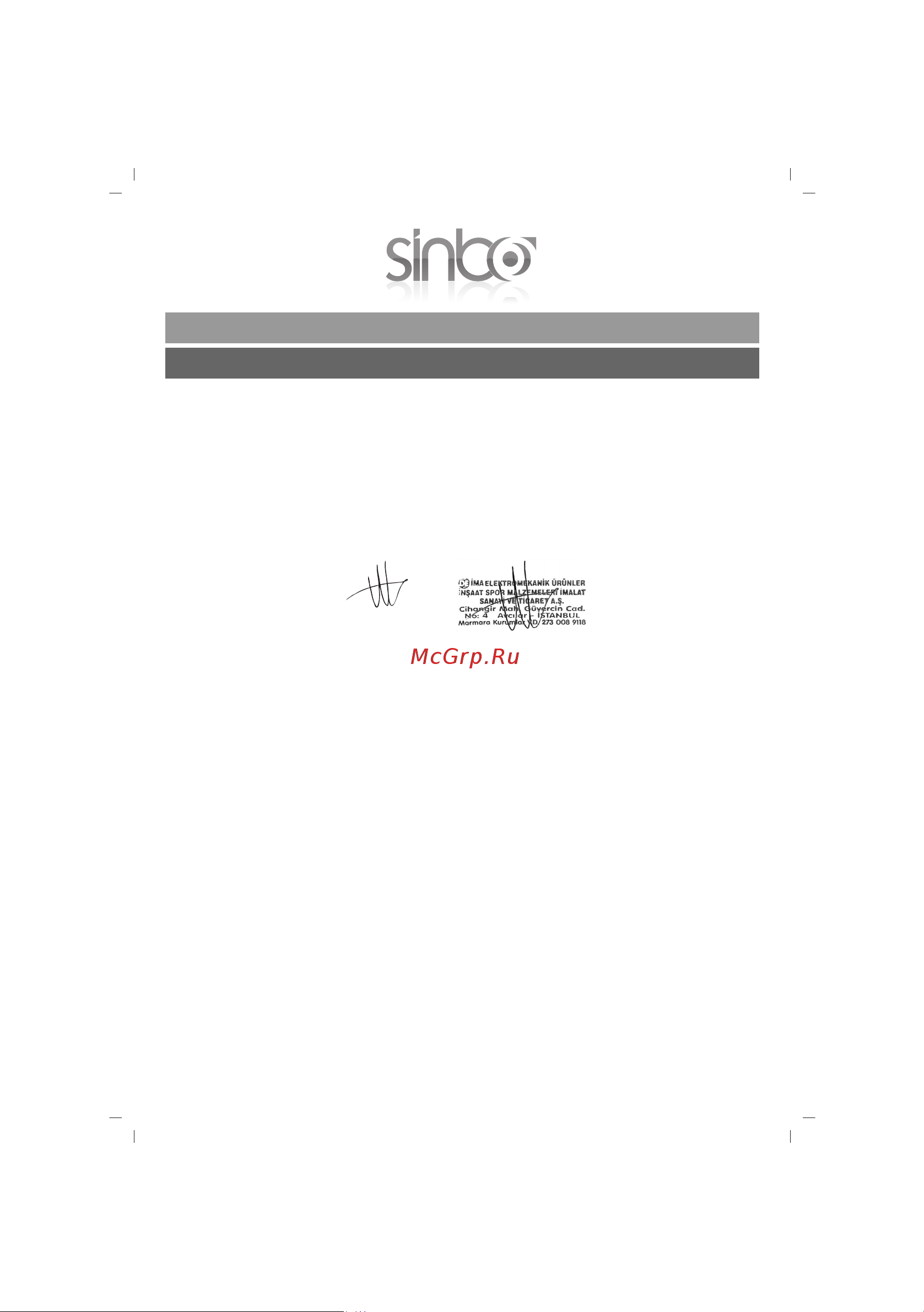 Sinbo SHB-3038 [40/42] G a r a n t b e l g e s