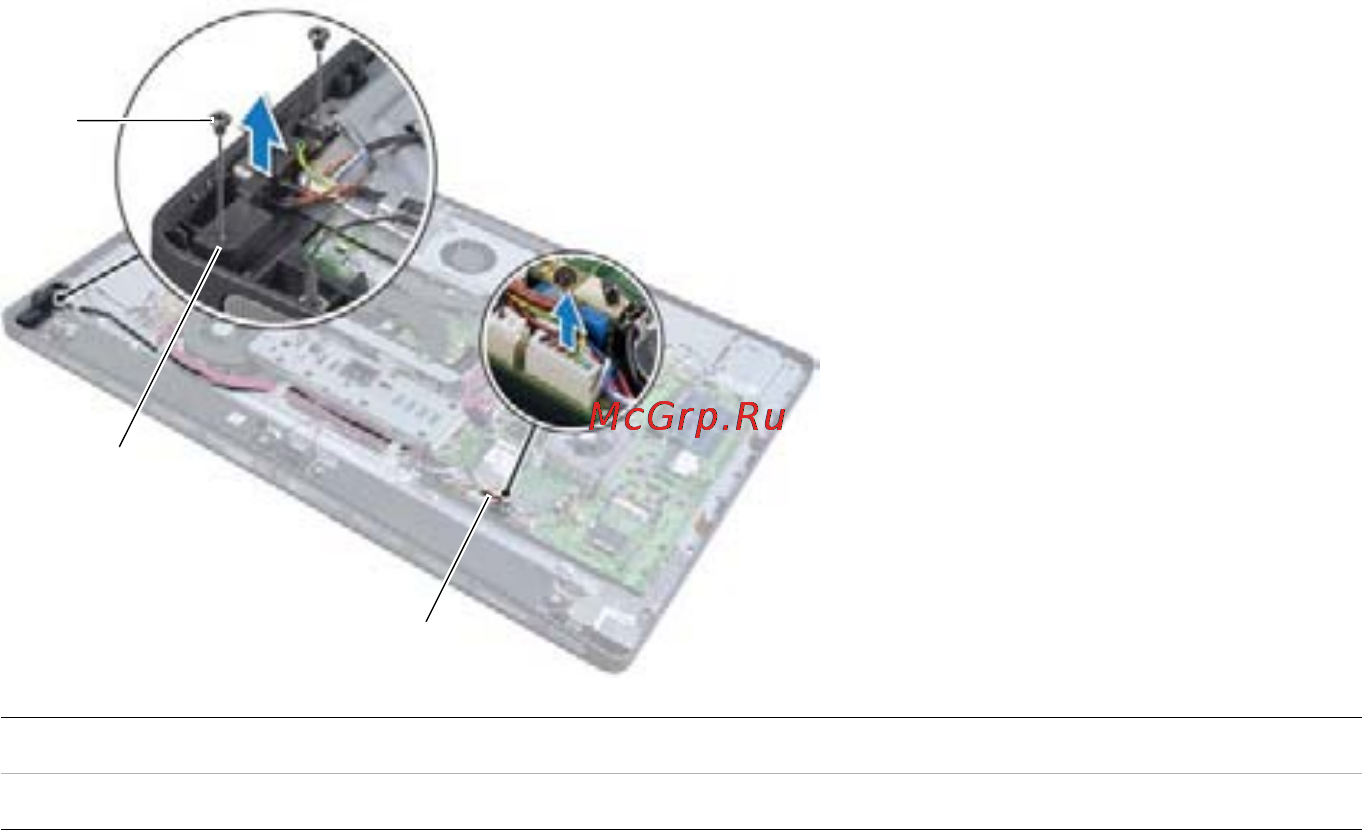 Dell XPS One 27 Touch 2720-0007 Инструкция по эксплуатации онлайн [120/170] 83536