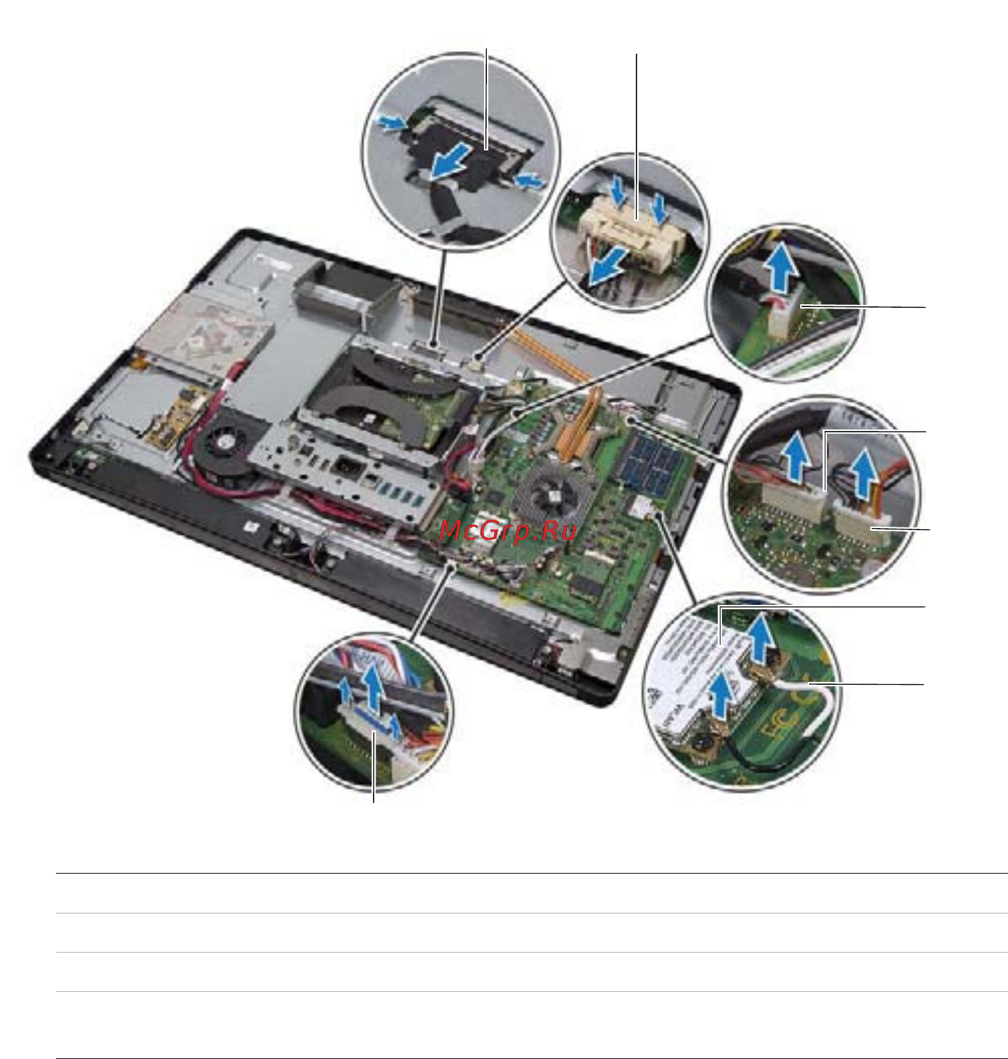 Dell XPS One 27 Touch 2720-0007 Инструкция по эксплуатации онлайн [134/170] 83536