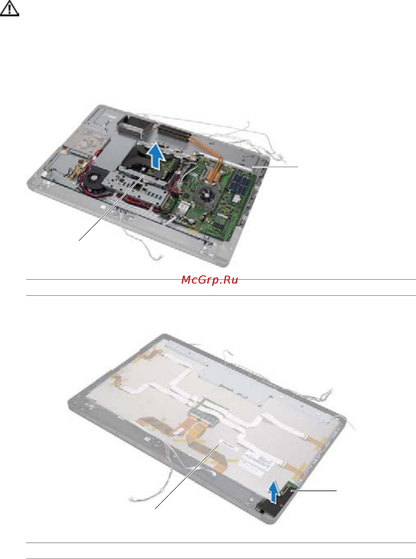 Dell XPS One 27 Touch 2720-0007 Инструкция по эксплуатации онлайн [136/170] 83536