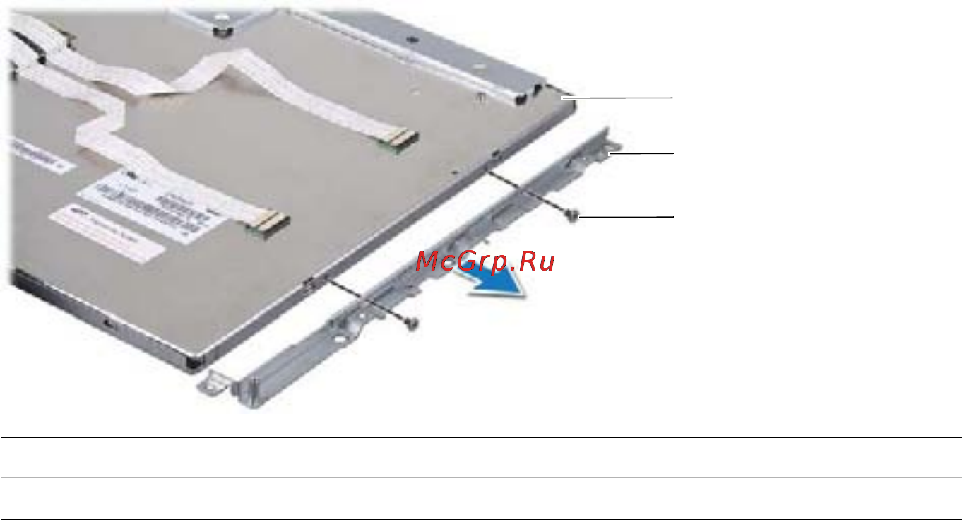 Dell XPS One 27 Touch 2720-0007 Инструкция по эксплуатации онлайн [138/170] 83536