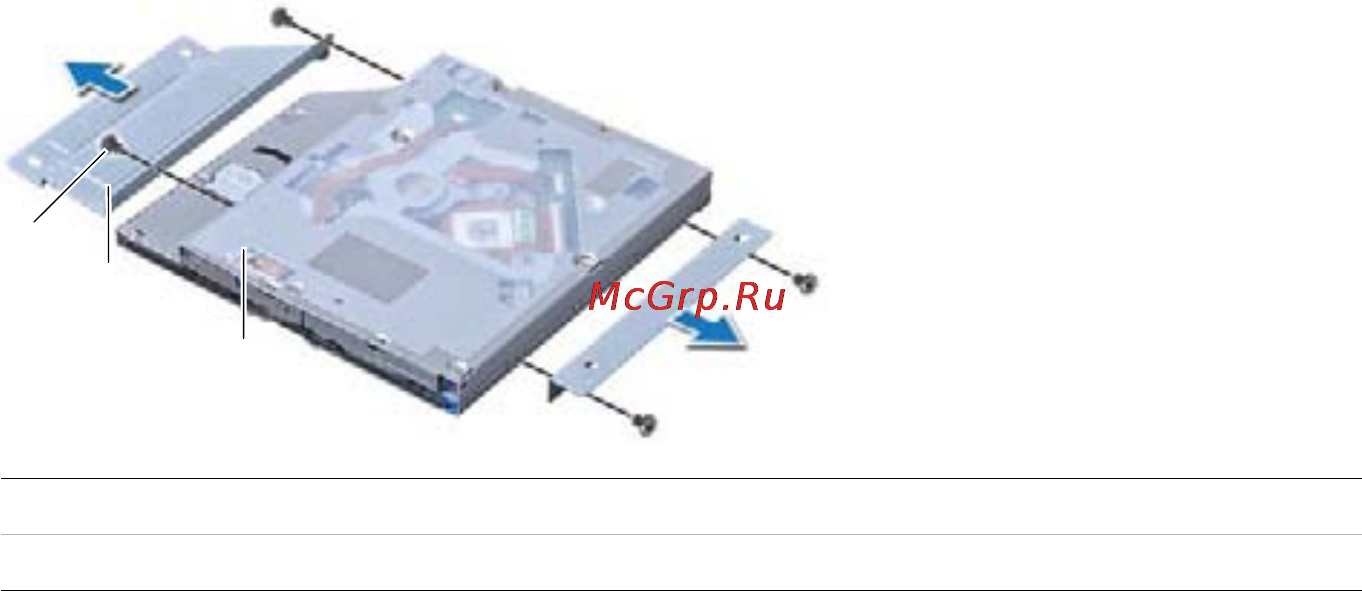 Dell XPS One 27 Touch 2720-0007 Инструкция по эксплуатации онлайн [28/170] 83536