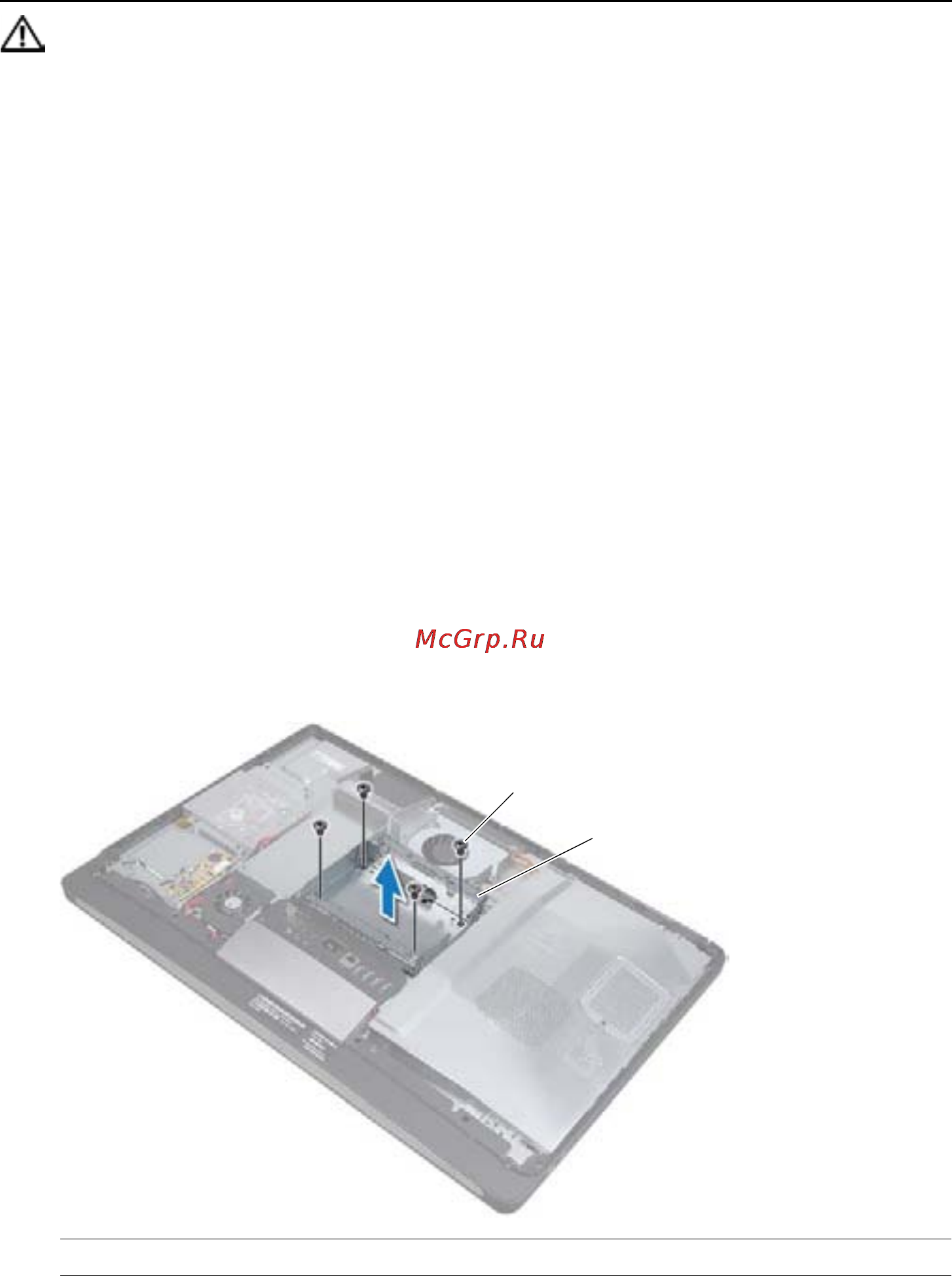 Dell XPS One 27 Touch 2720-0007 [55/170] Снятие каркаса жестких дисков