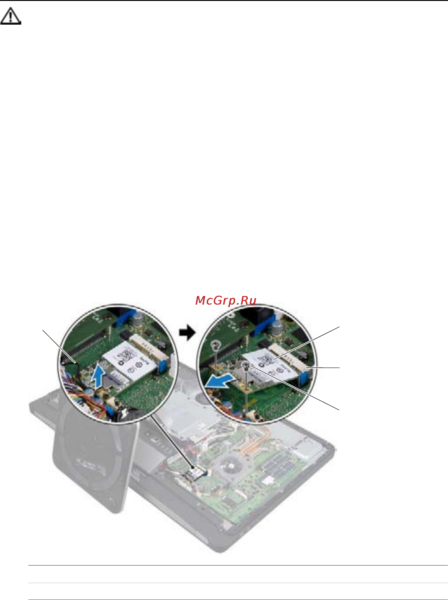 Dell XPS One 27 Touch 2720-0007 [63/170] Извлечение мини платы тв тюнера