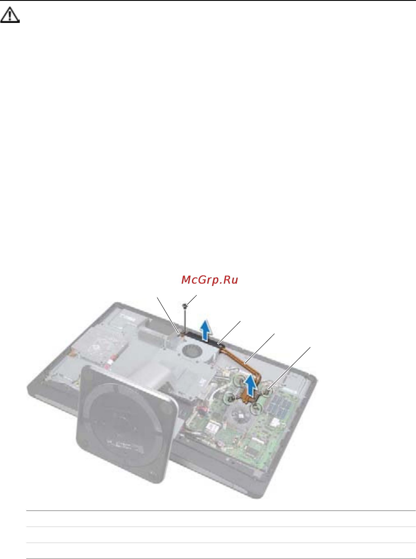 Dell XPS One 27 Touch 2720-0007 [79/170] Снятие радиатора процессора