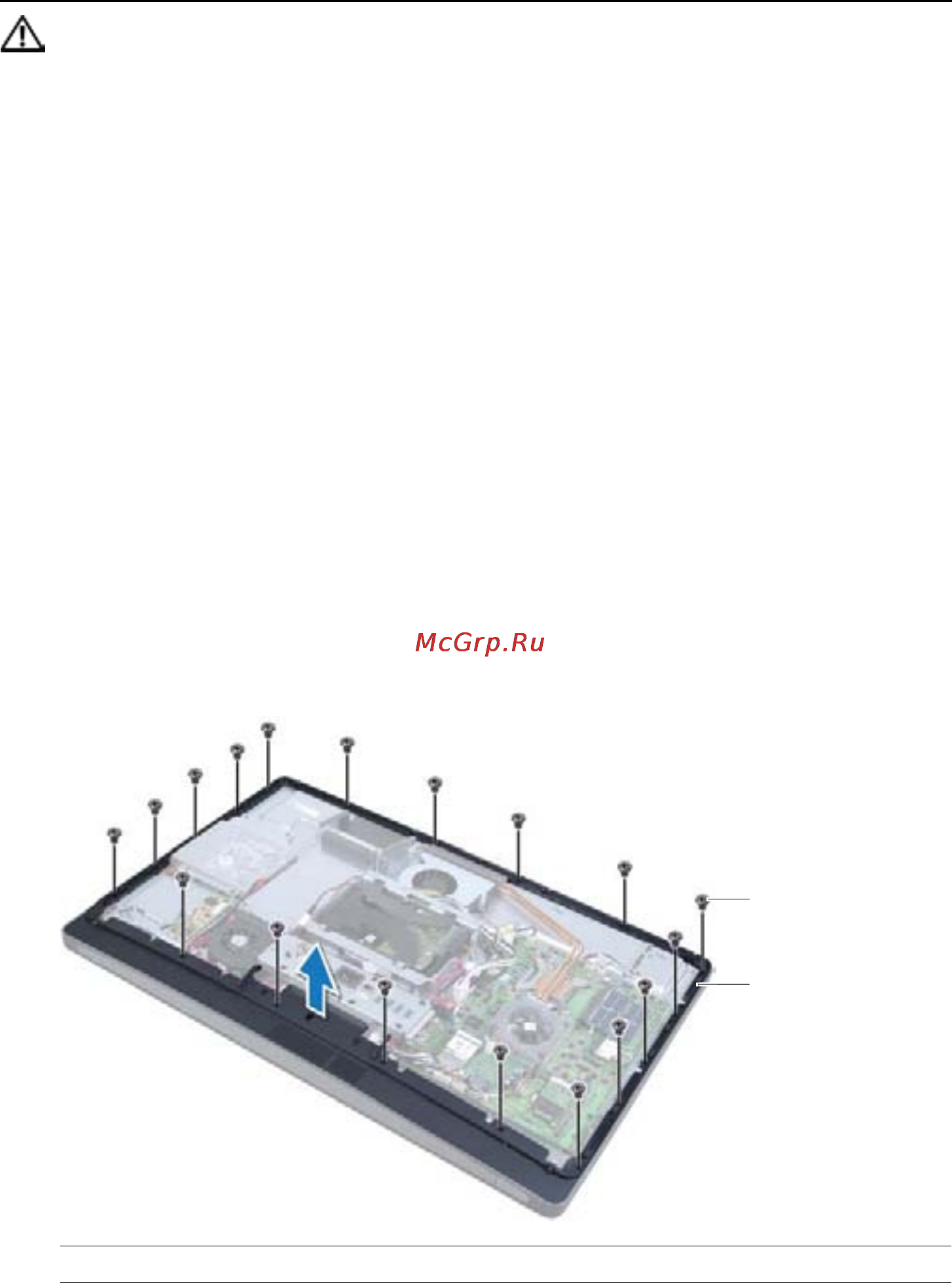 Dell XPS One 27 Touch 2720-0007 [95/170] Снятие внутреннего каркаса