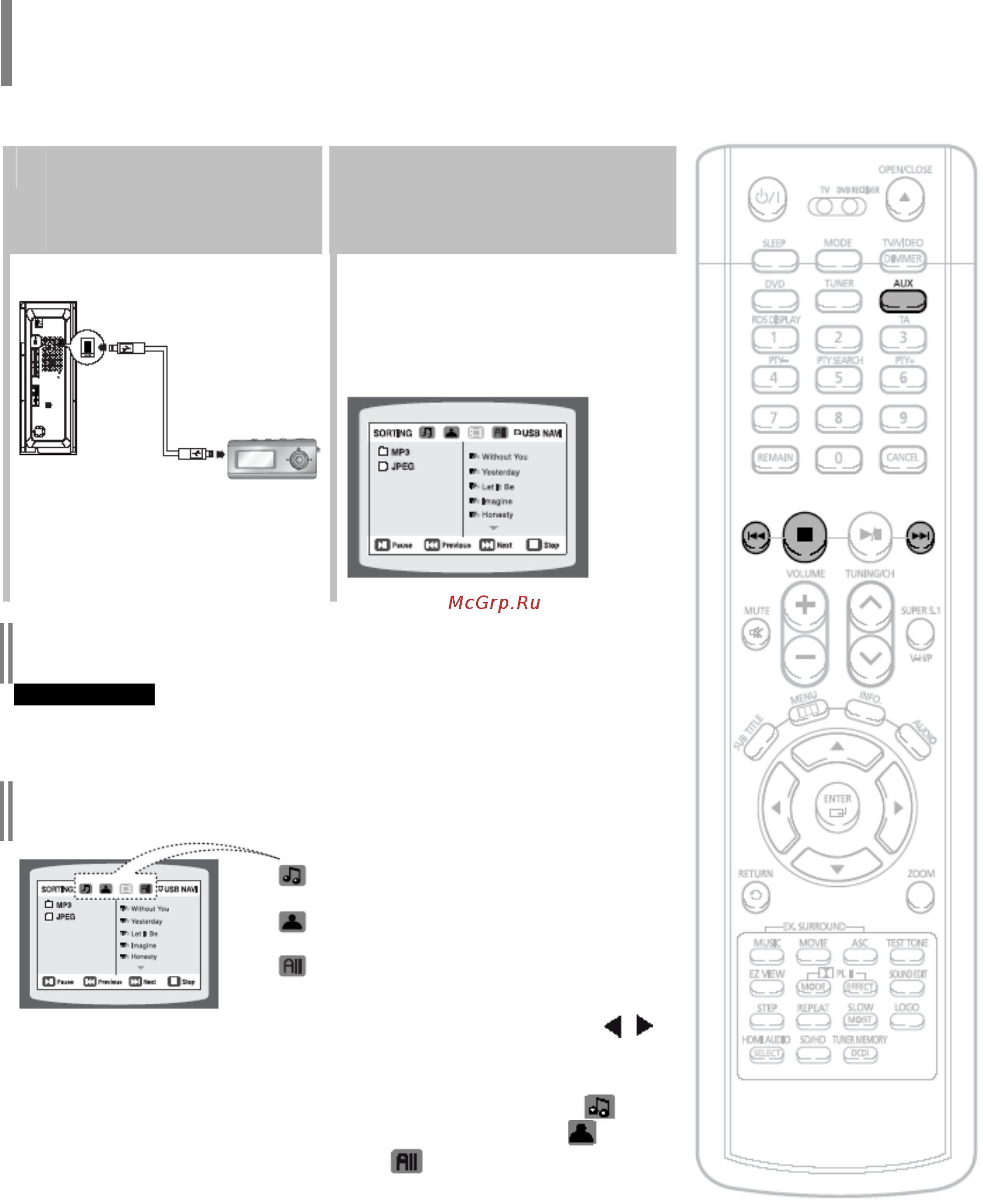 Samsung HT-P1200 [34/85] Воспроизведение медиа файлов с использованием функции usb хоста