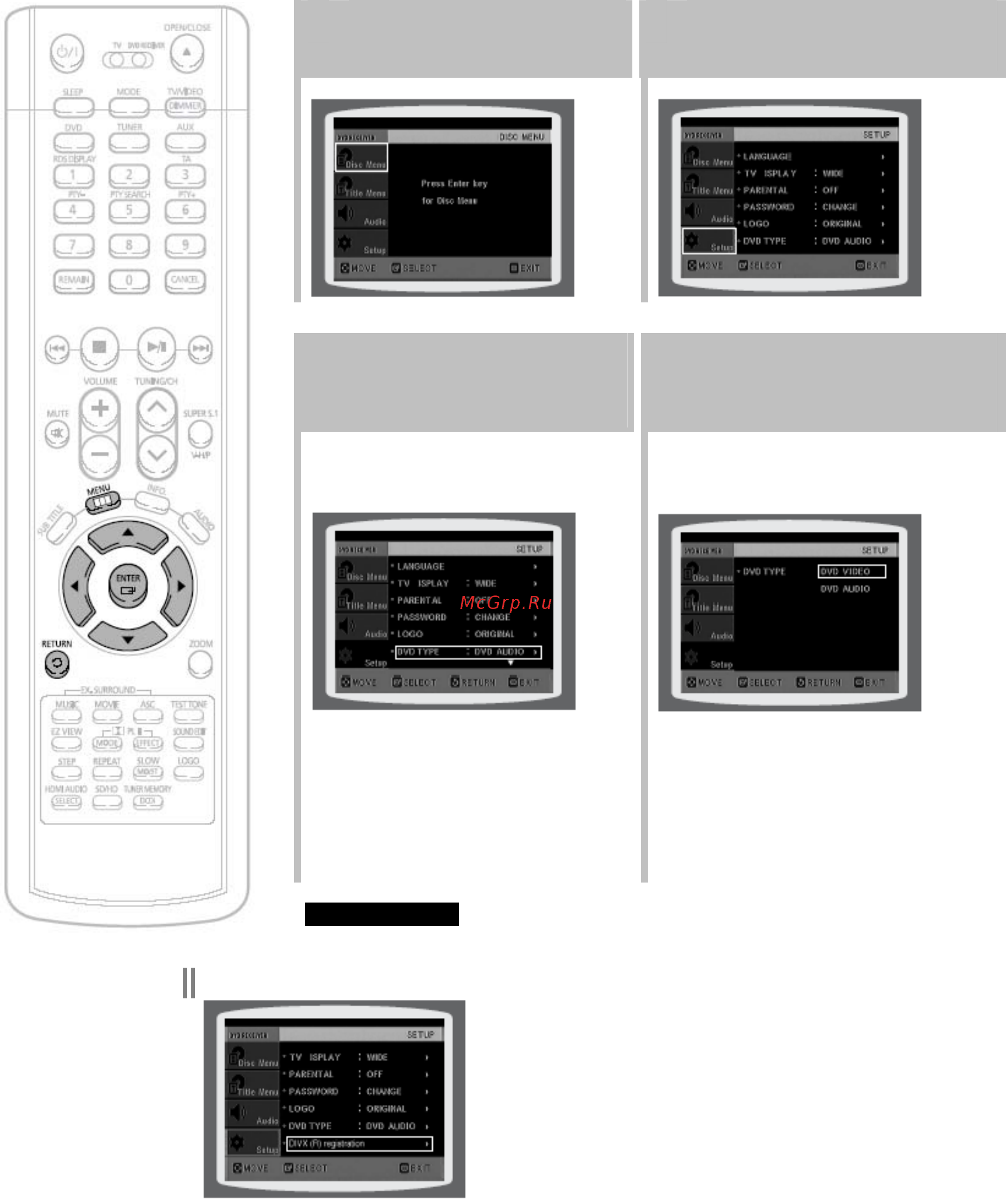 Samsung HT-P1200 [56/85] Выбор режима воспроизведения диска dvd