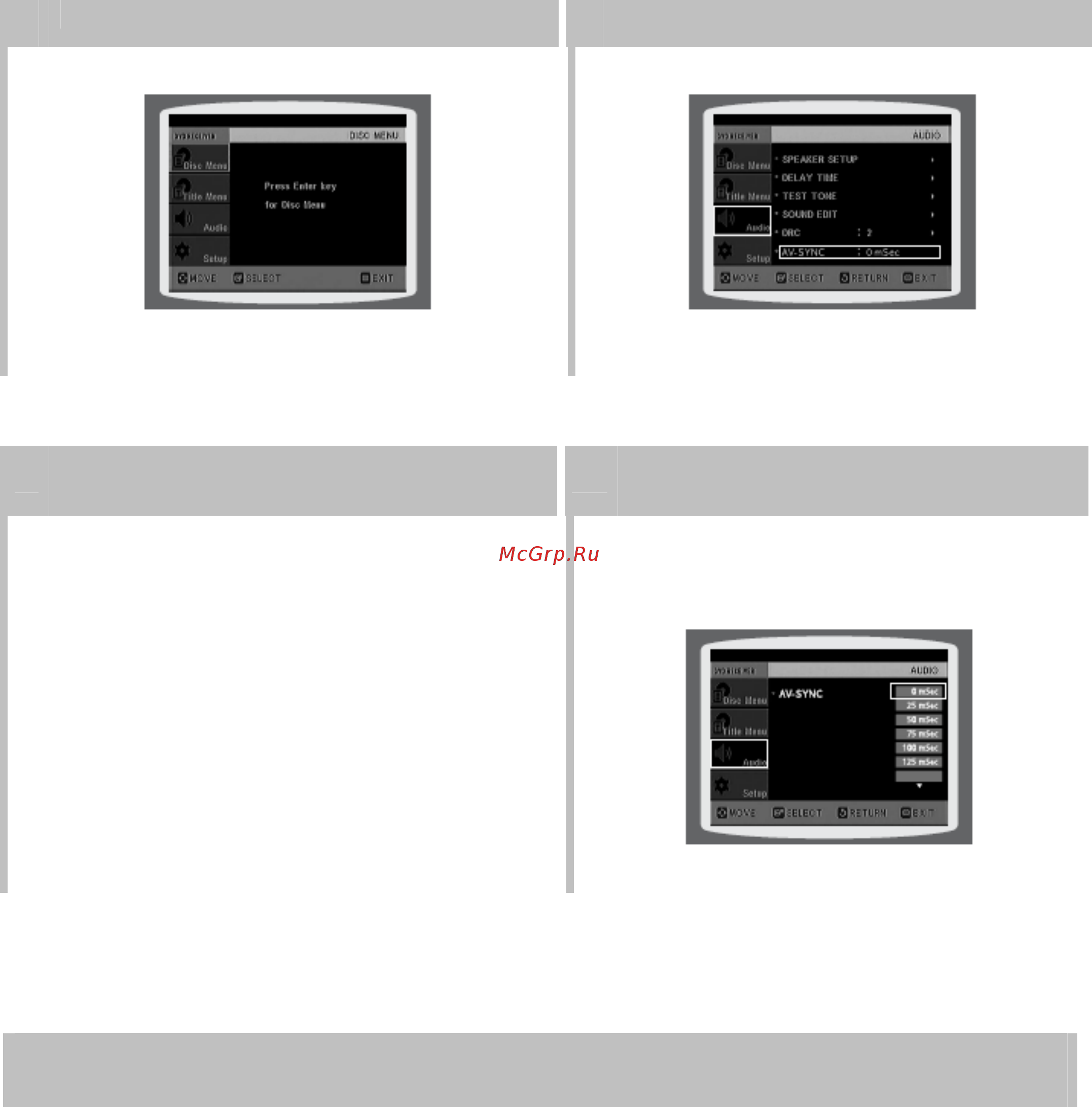 Samsung HT-P1200 [65/85] Настройка функции av sync