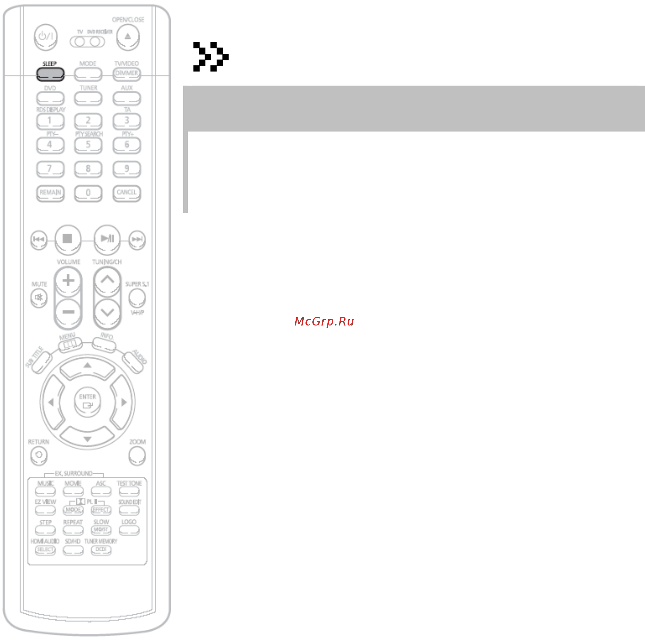 Samsung HT-P1200 [76/85] Дополнительные возможности