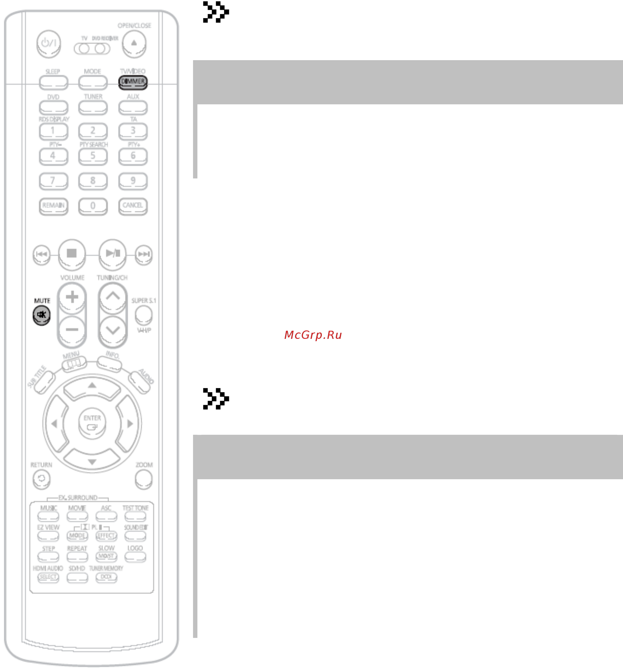 Samsung HT-P1200 [77/85] Временное отключение звука