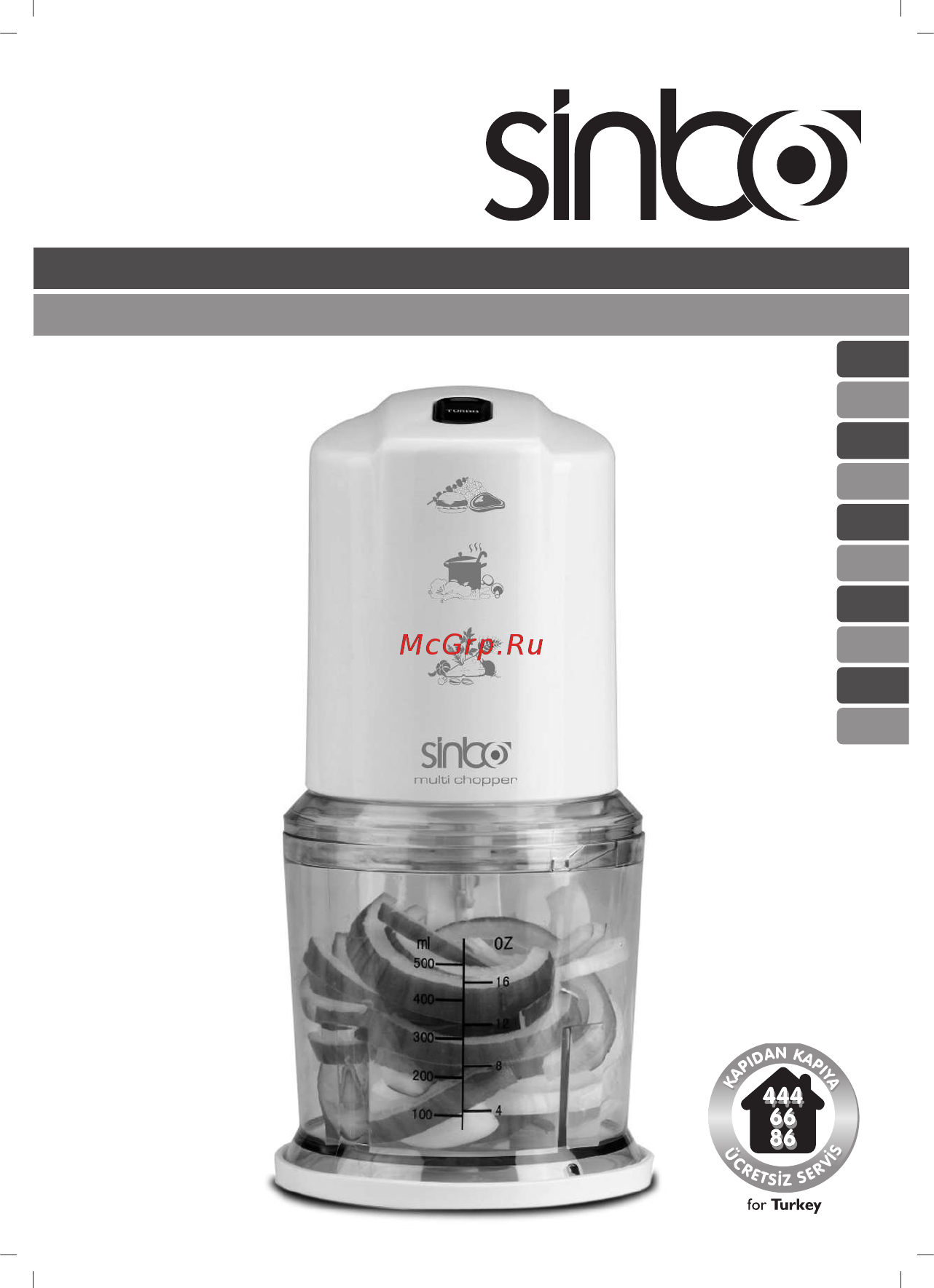 Sinbo SHB-3082 Инструкция по эксплуатации онлайн