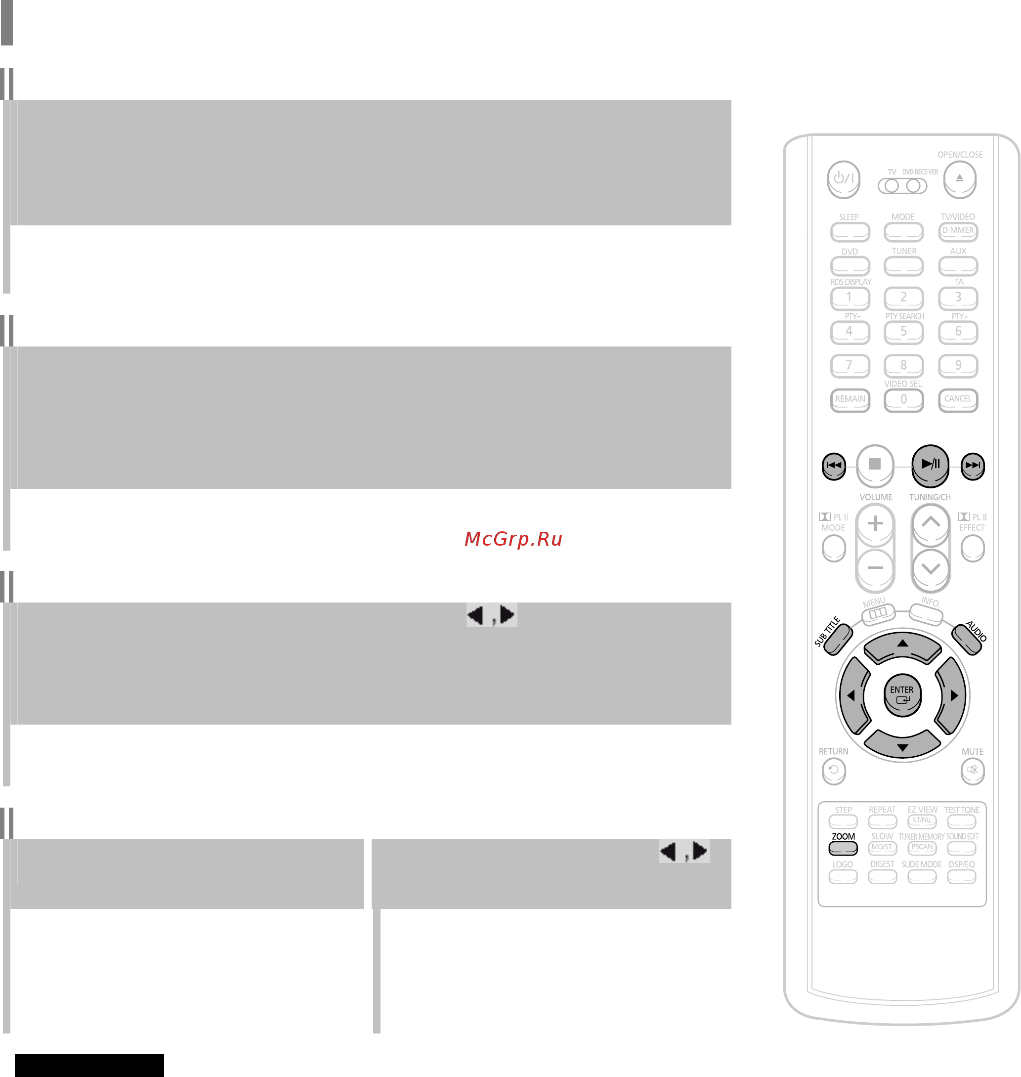 Samsung HT-P70K [24/75] Воспроизведение дисков divx
