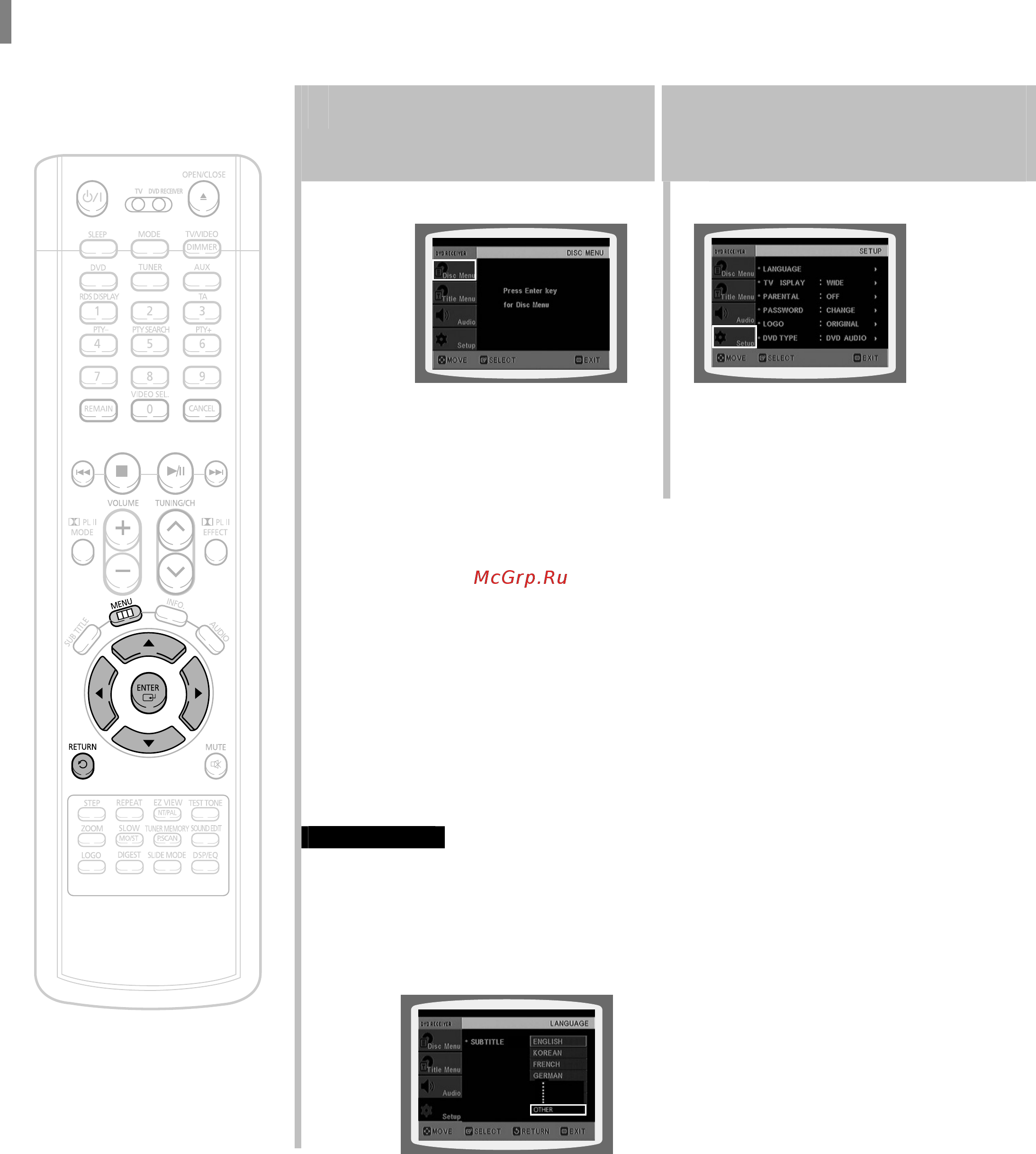 Samsung HT-P70K [38/75] Настройки системы