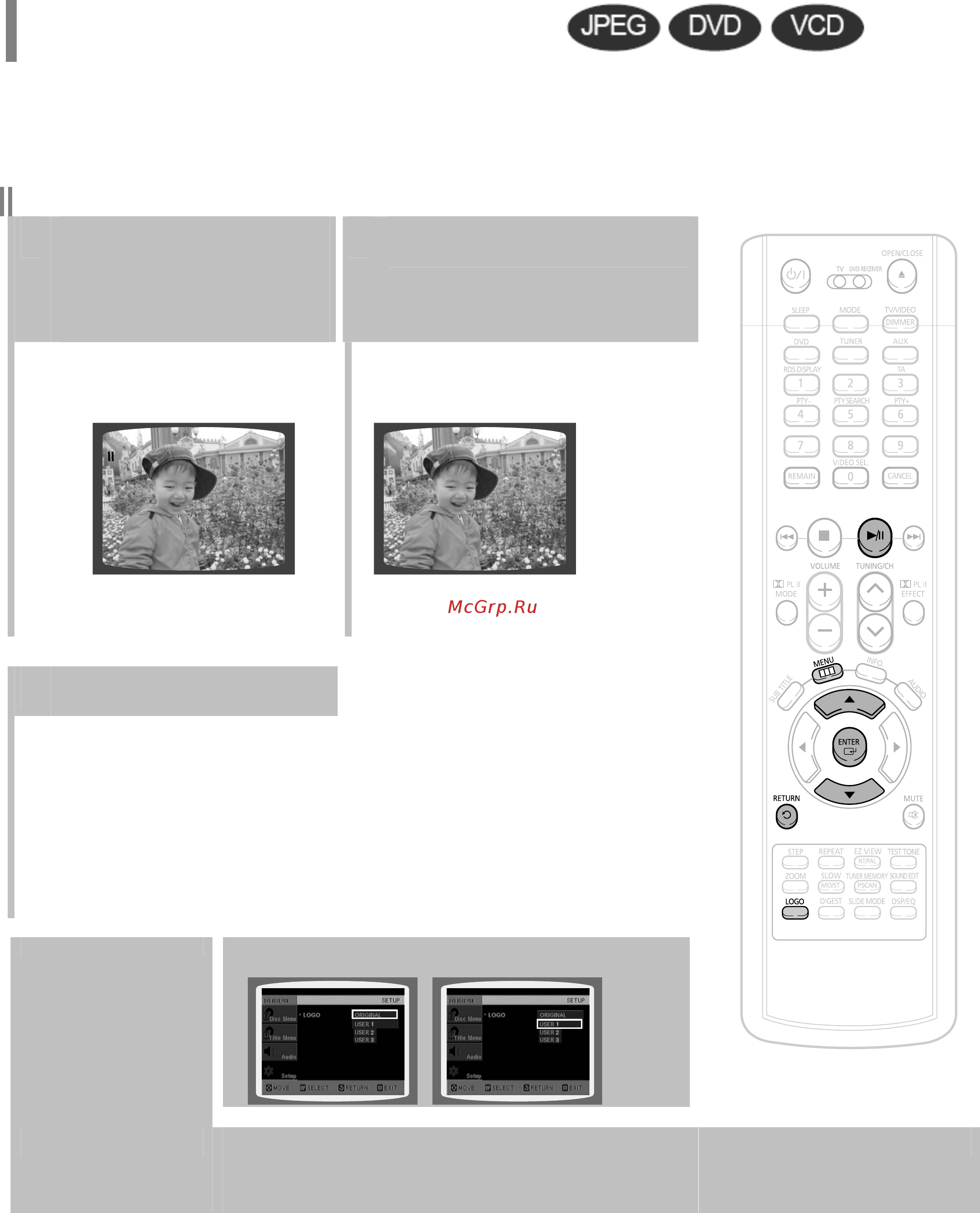 Samsung HT-P70K [44/75] Установка фонового рисунка