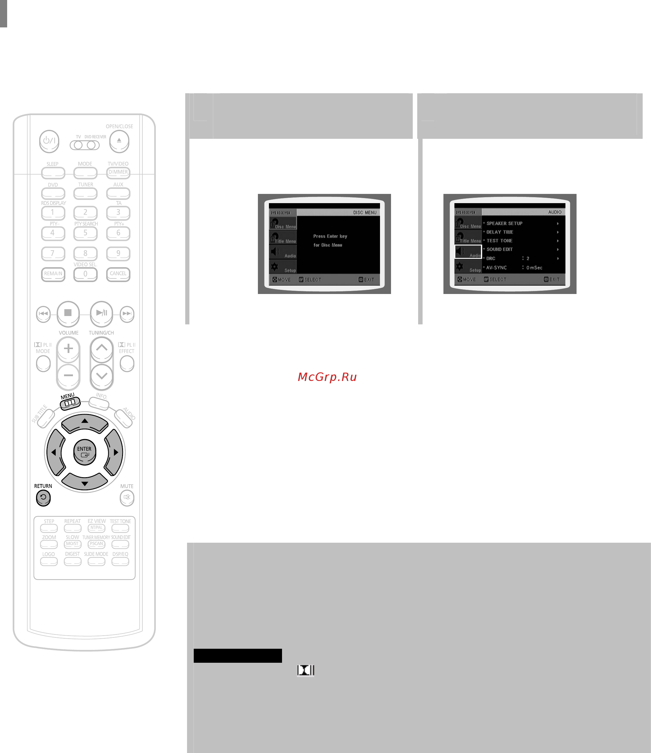 Samsung HT-P70K [48/75] Установка времени задержки