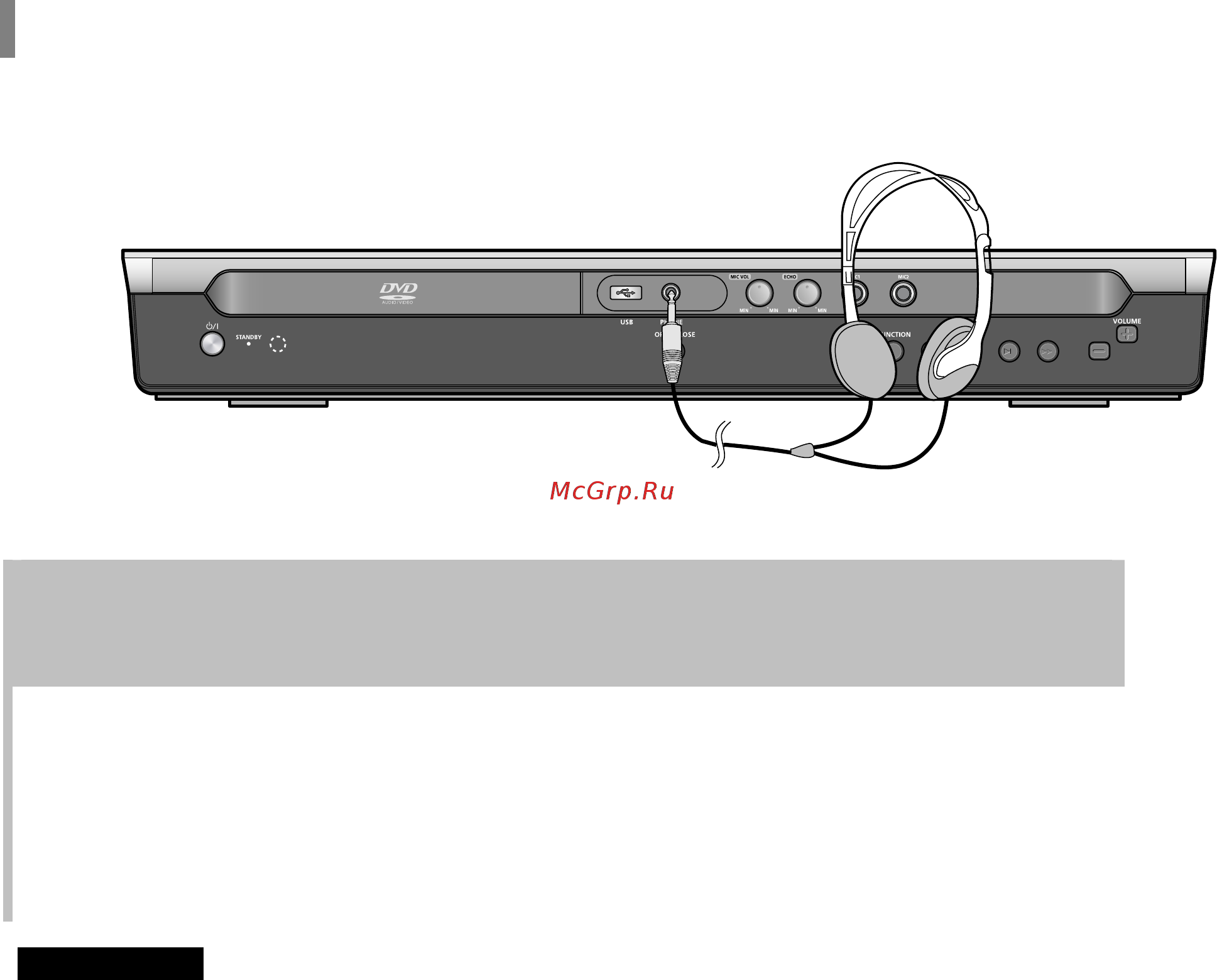 Samsung HT-P70K [64/75] Внимание внимание