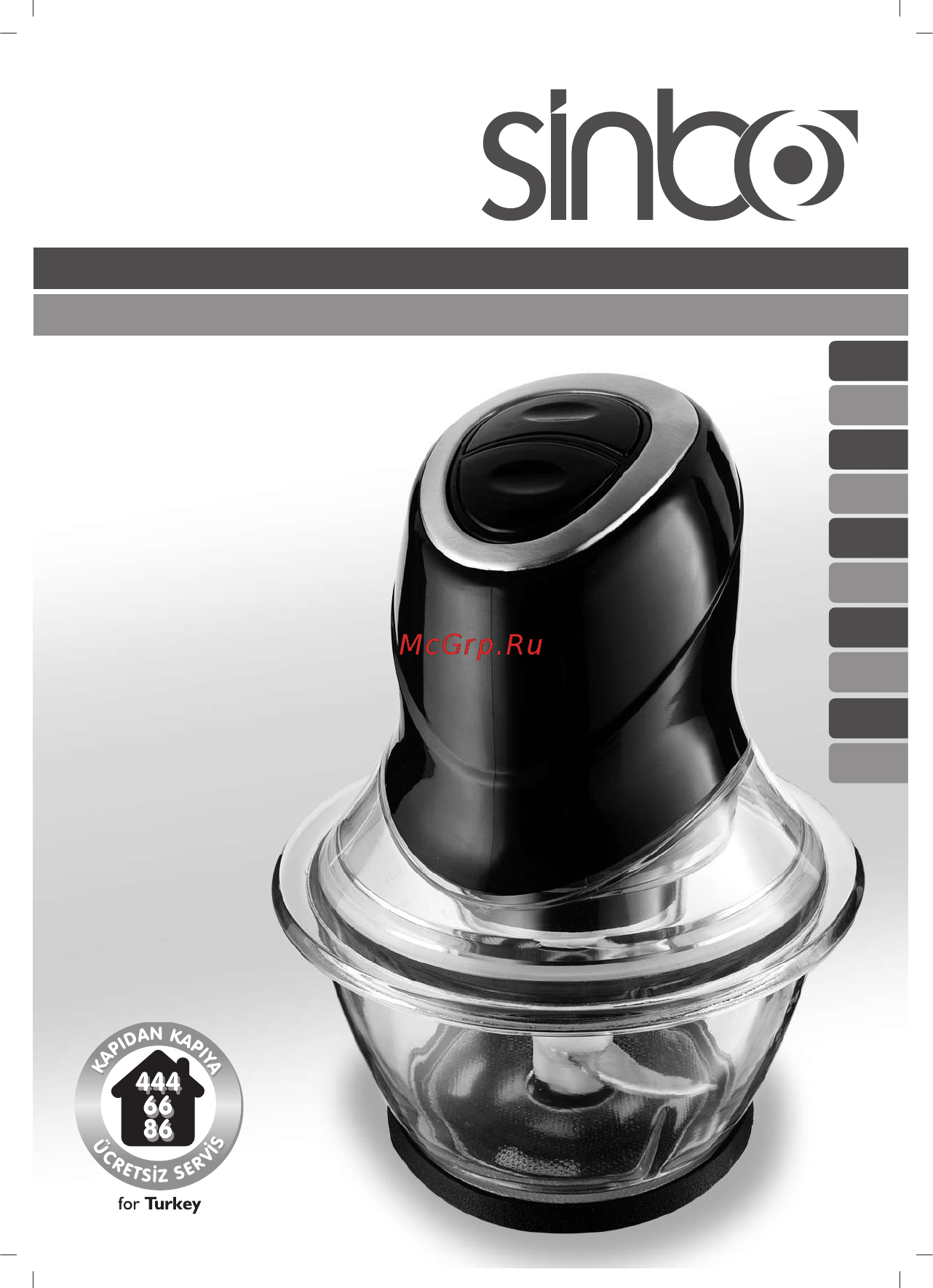 Sinbo SHB-3042 Инструкция по эксплуатации онлайн