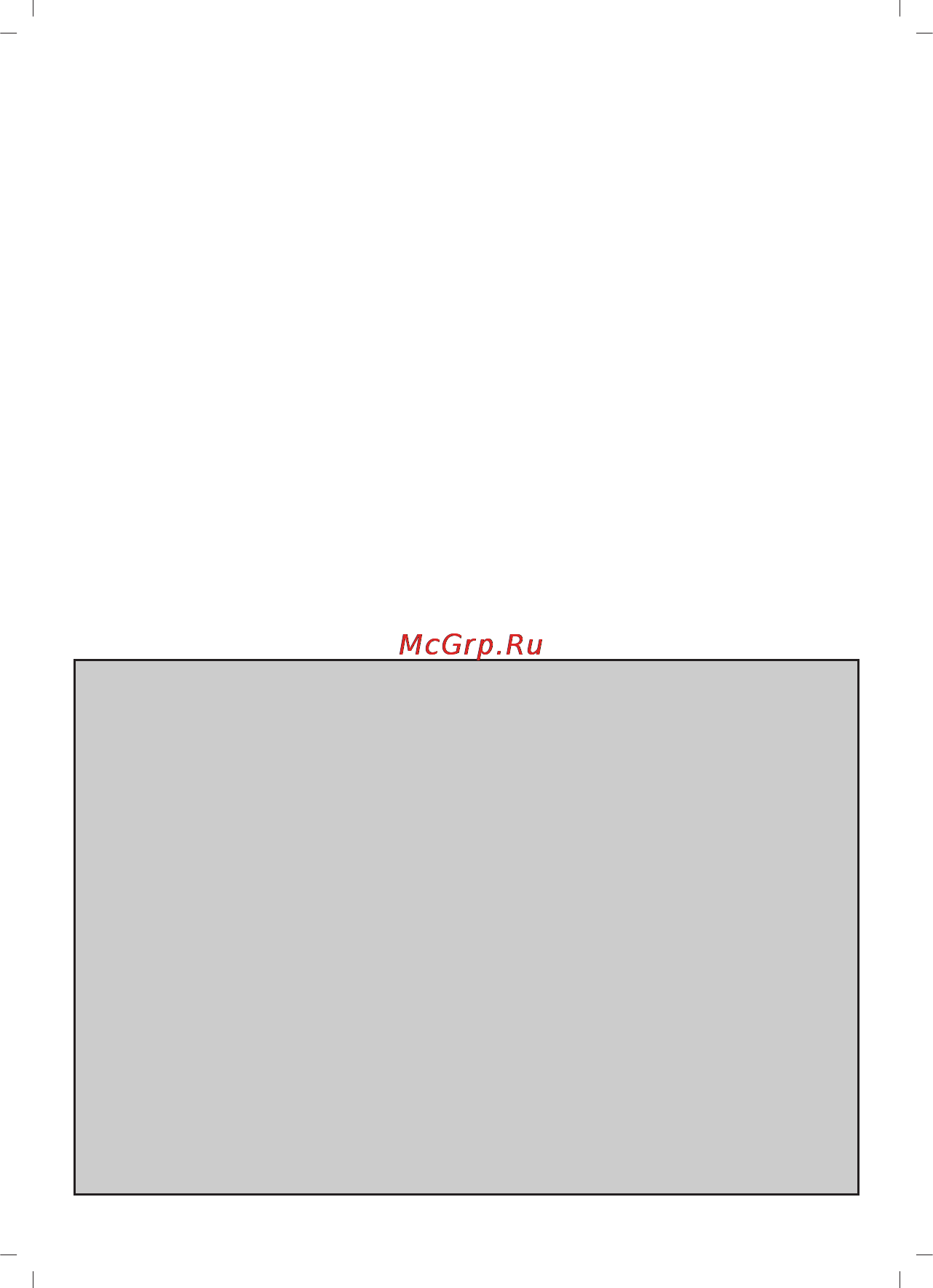 Sinbo SHB-3042 [2/52] G r ﬁ