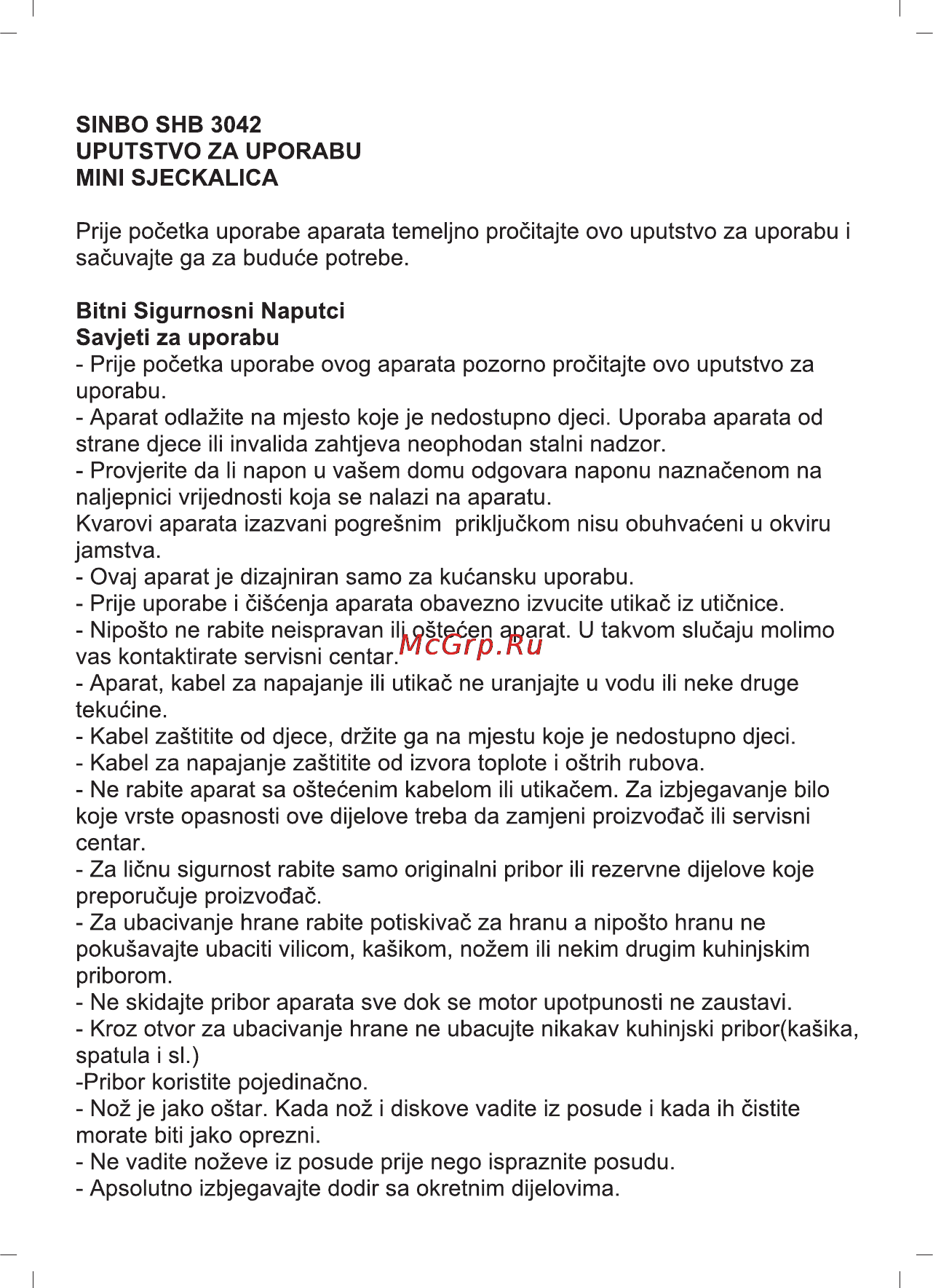 Sinbo SHB-3042 [36/52] Hrvatski