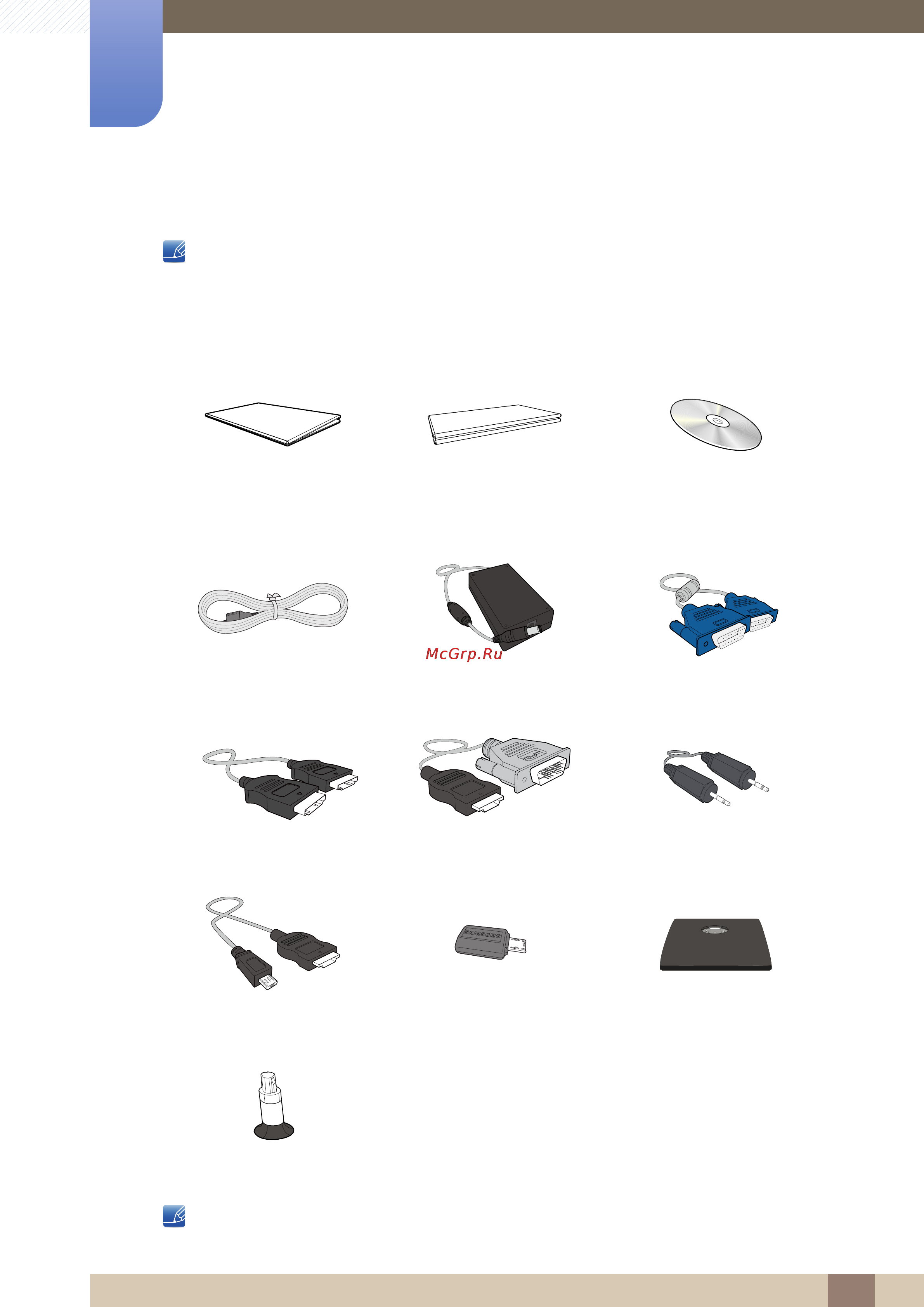 Samsung S24C550ML [21/114] Проверка компонентов