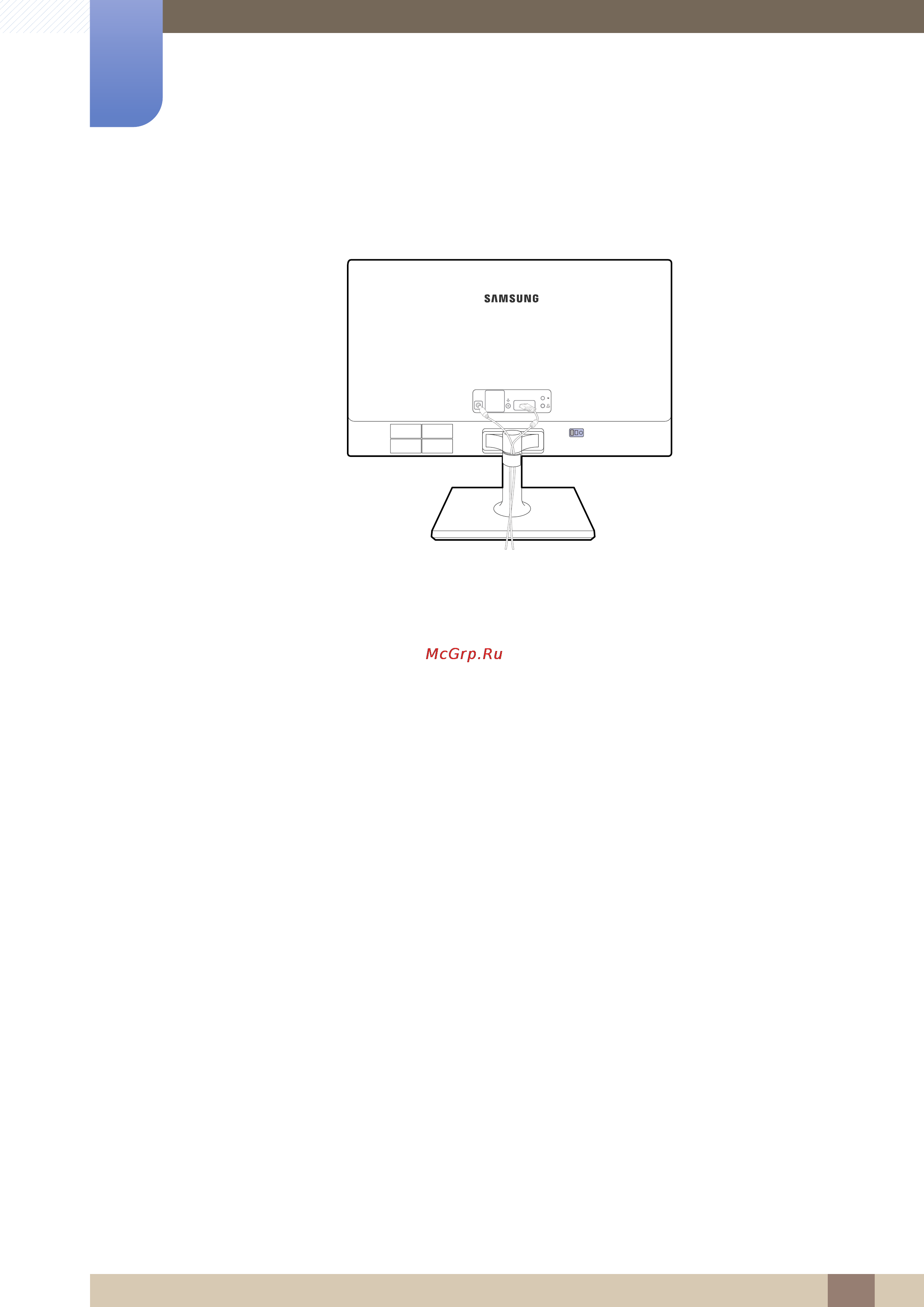 Samsung S24C550ML [43/114] Аккуратное размещение подключенных кабелей