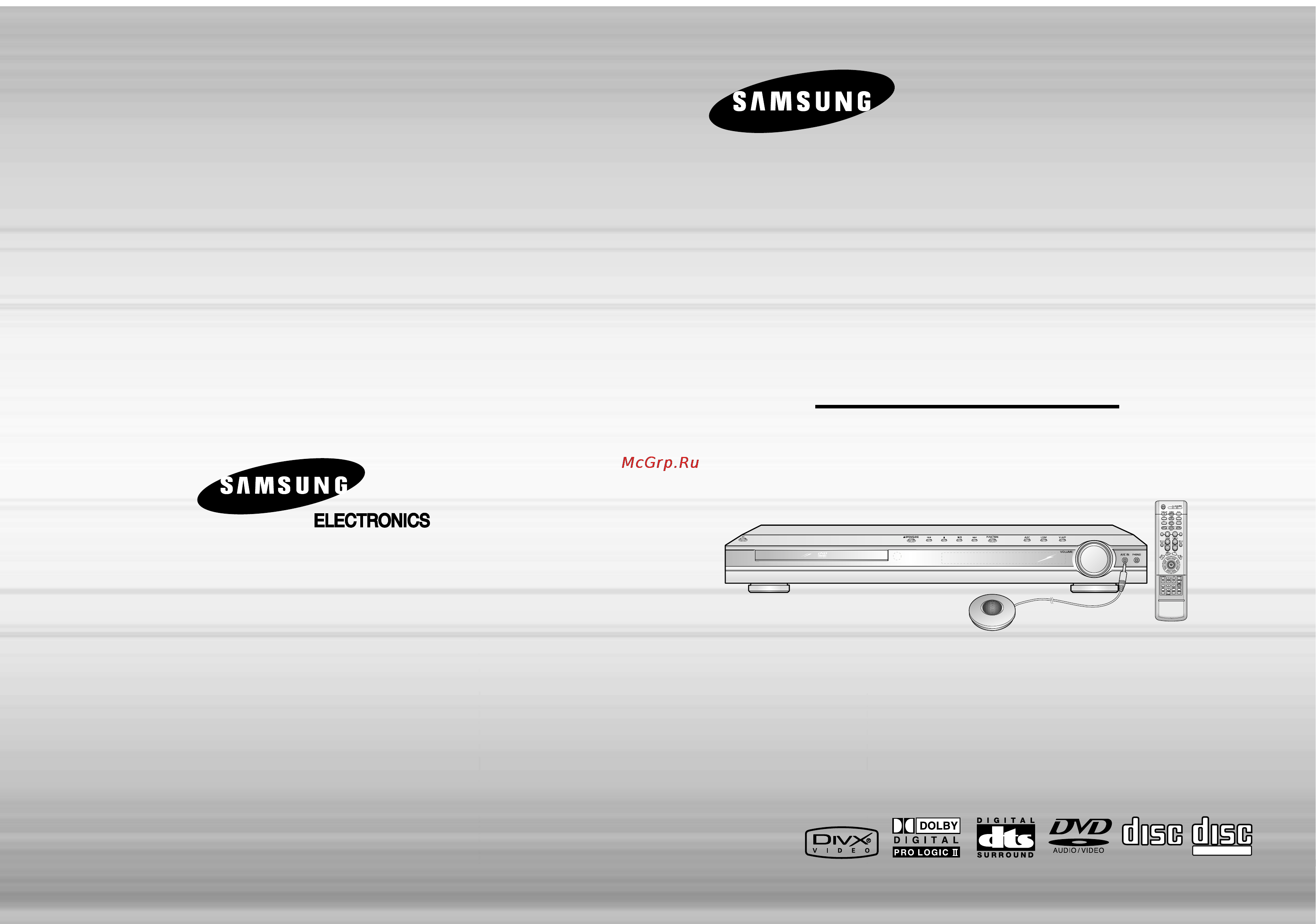 Samsung HT-DS1870 Инструкция по эксплуатации онлайн