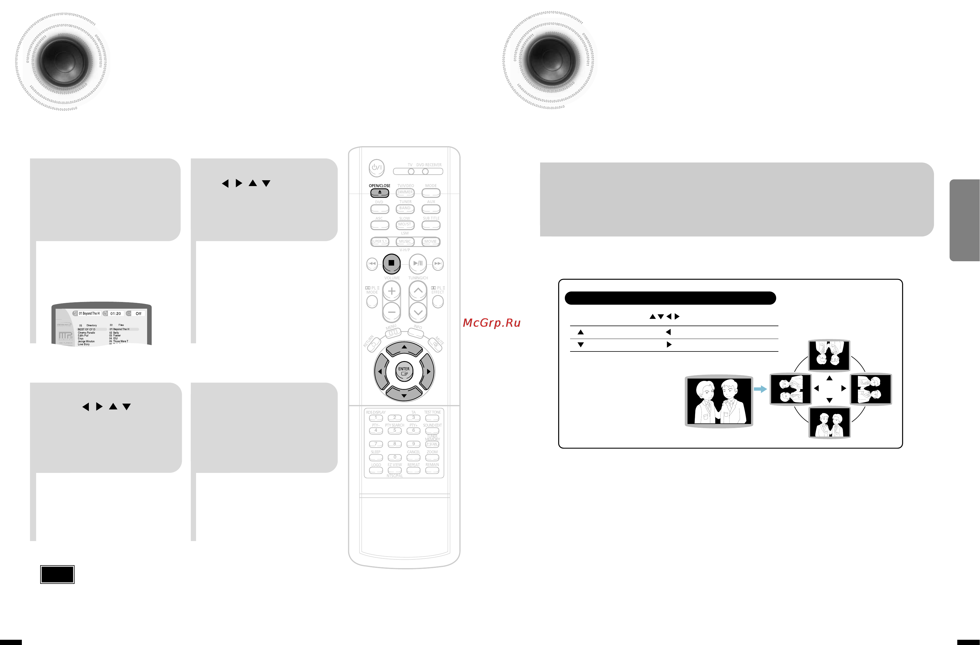 Samsung HT-DS1870 [13/40] Mp3 cd playback