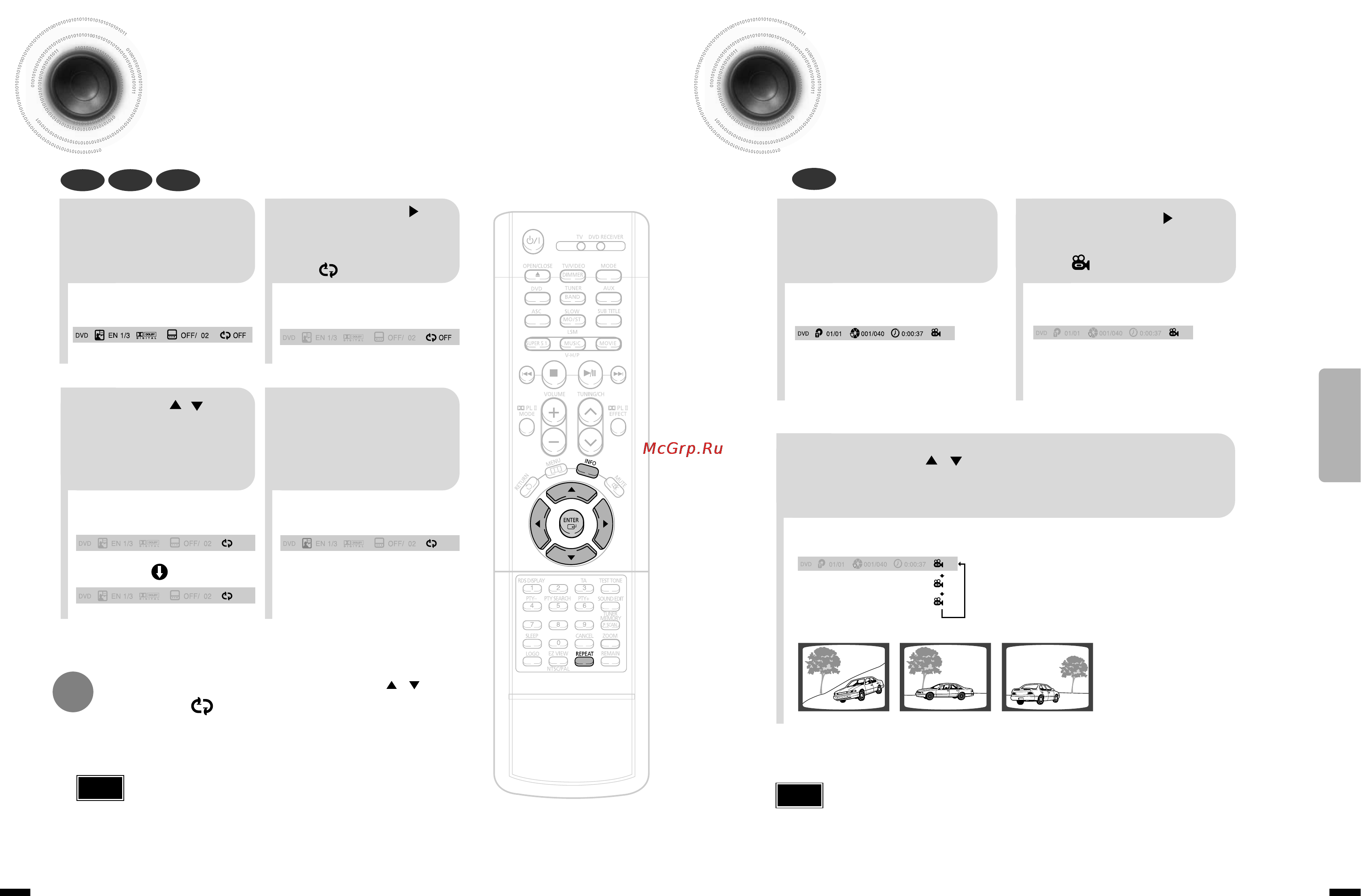 Samsung HT-DS1870 [17/40] A b repeat playback