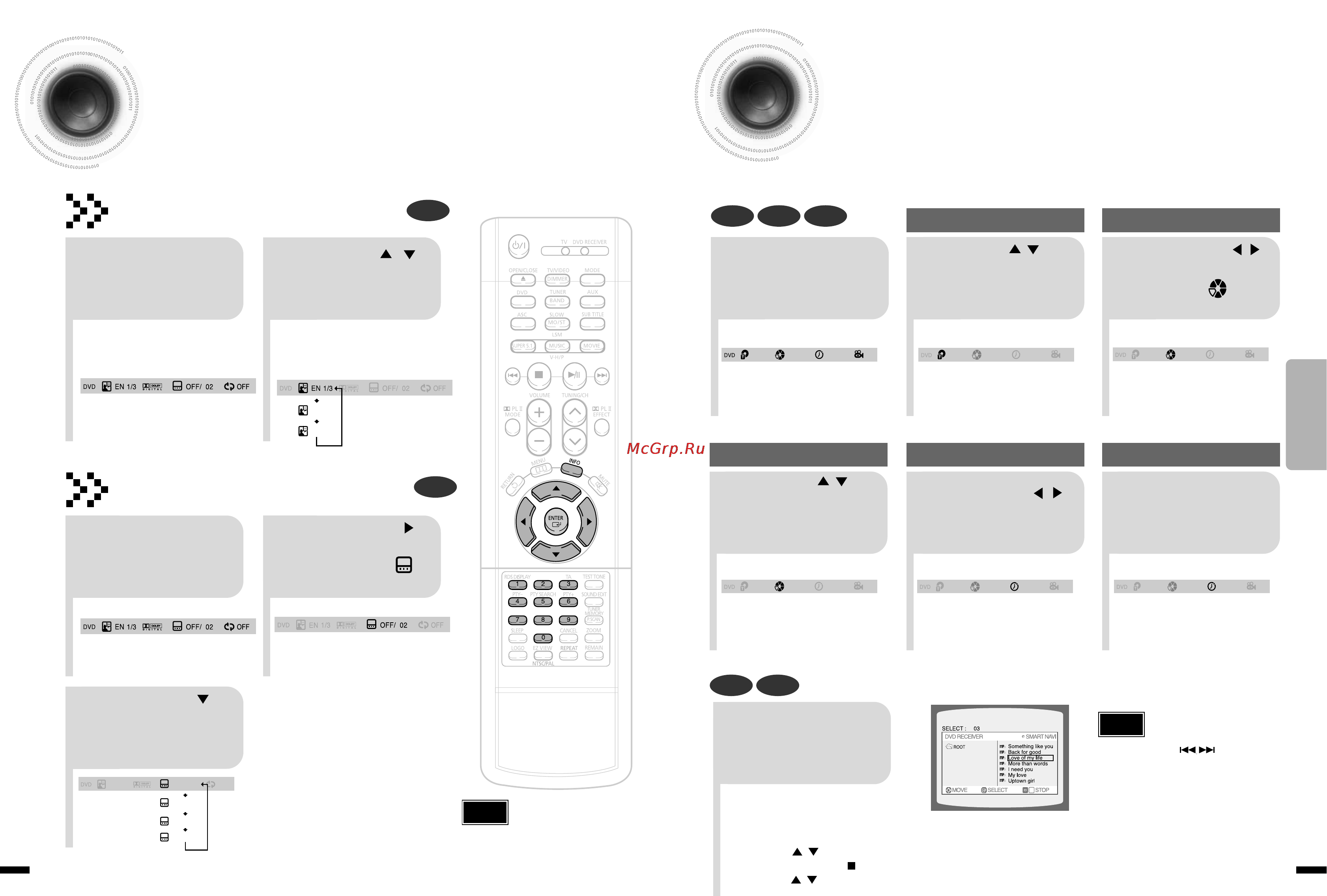 Samsung HT-DS1870 [19/40] Selecting audio subtitle language